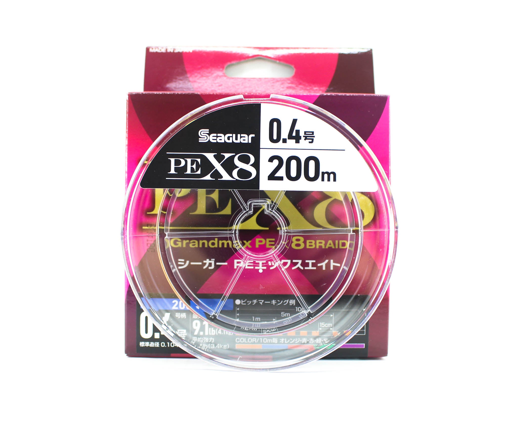 Seaguar P.E Line Grand Max X8 200m Size 0.4 9lb Multi (8795)