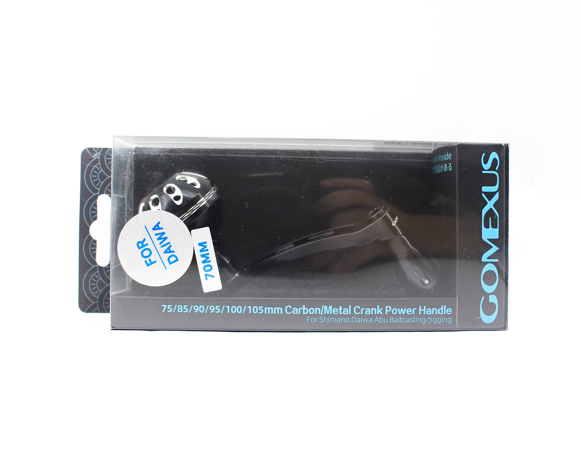 Gomexus LYD70A38BKSR Handle Spinning Alu Black 68mm Daiwa (4411)