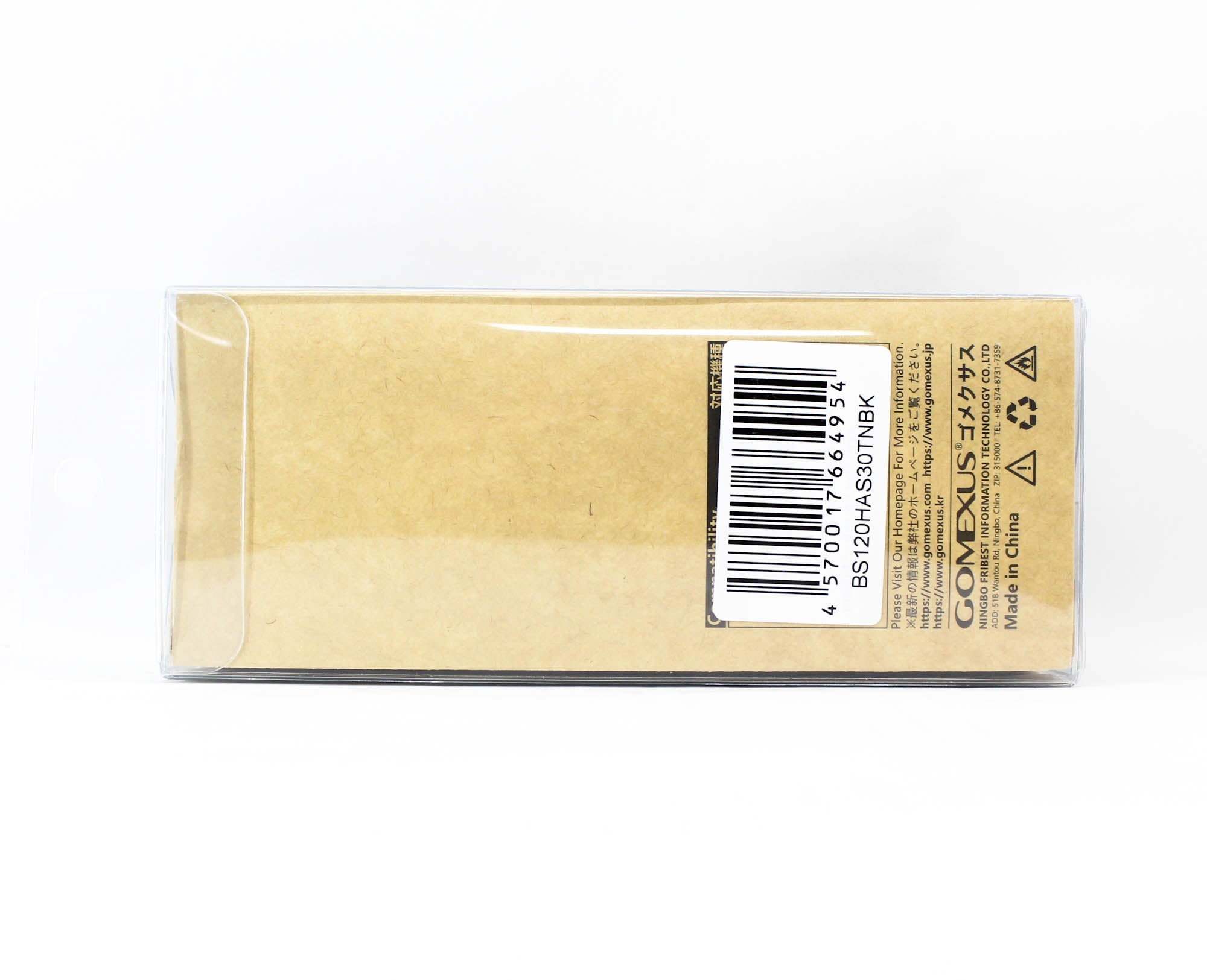 Gomexus BS120HAS30TNBK Handle Alu Silver 120mm 7x4mm Shimano (4954)