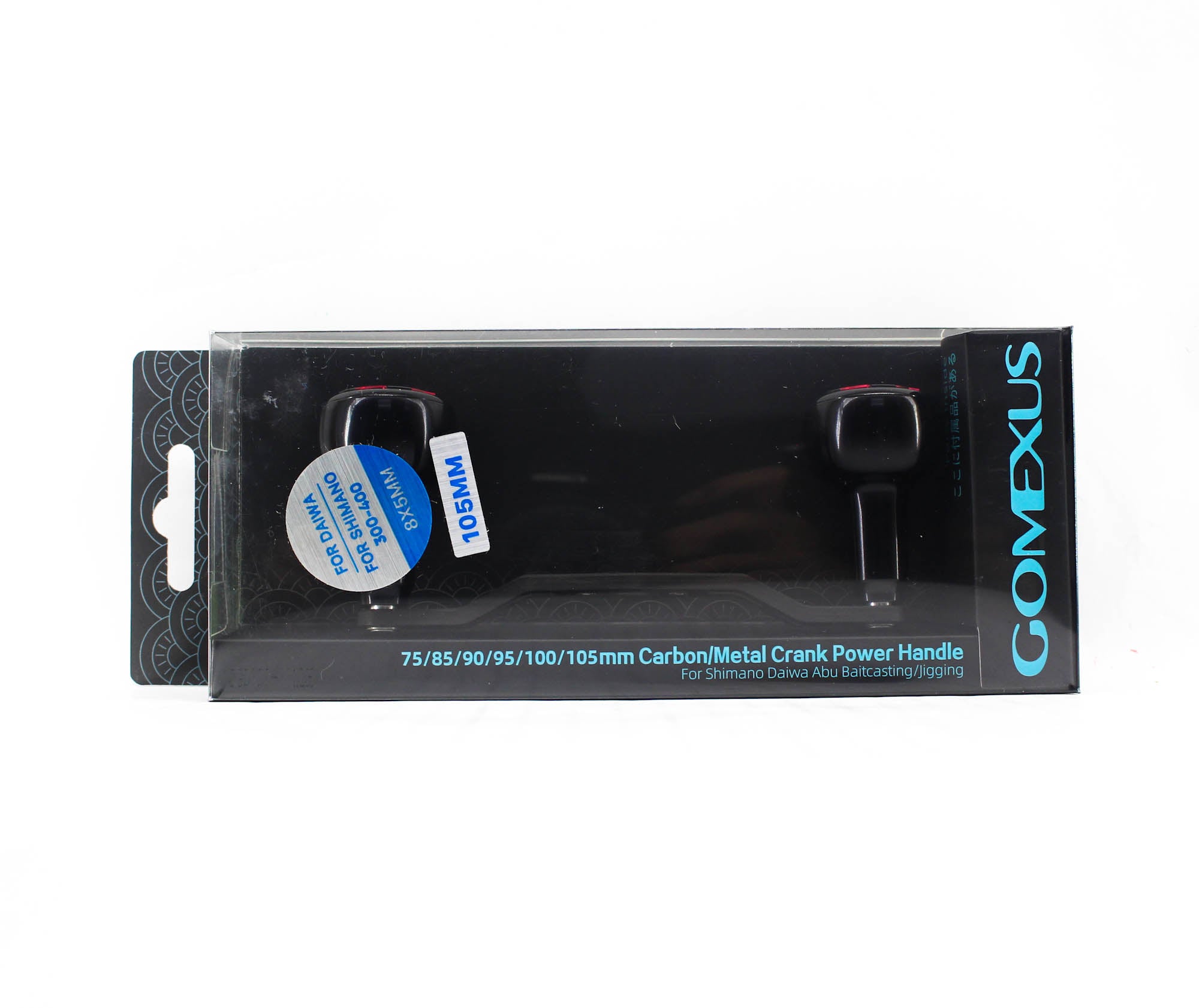 Gomexus DCD105AS30BKRD Handle Carbon Black Red 105mm 8x5mm S / D (5746)