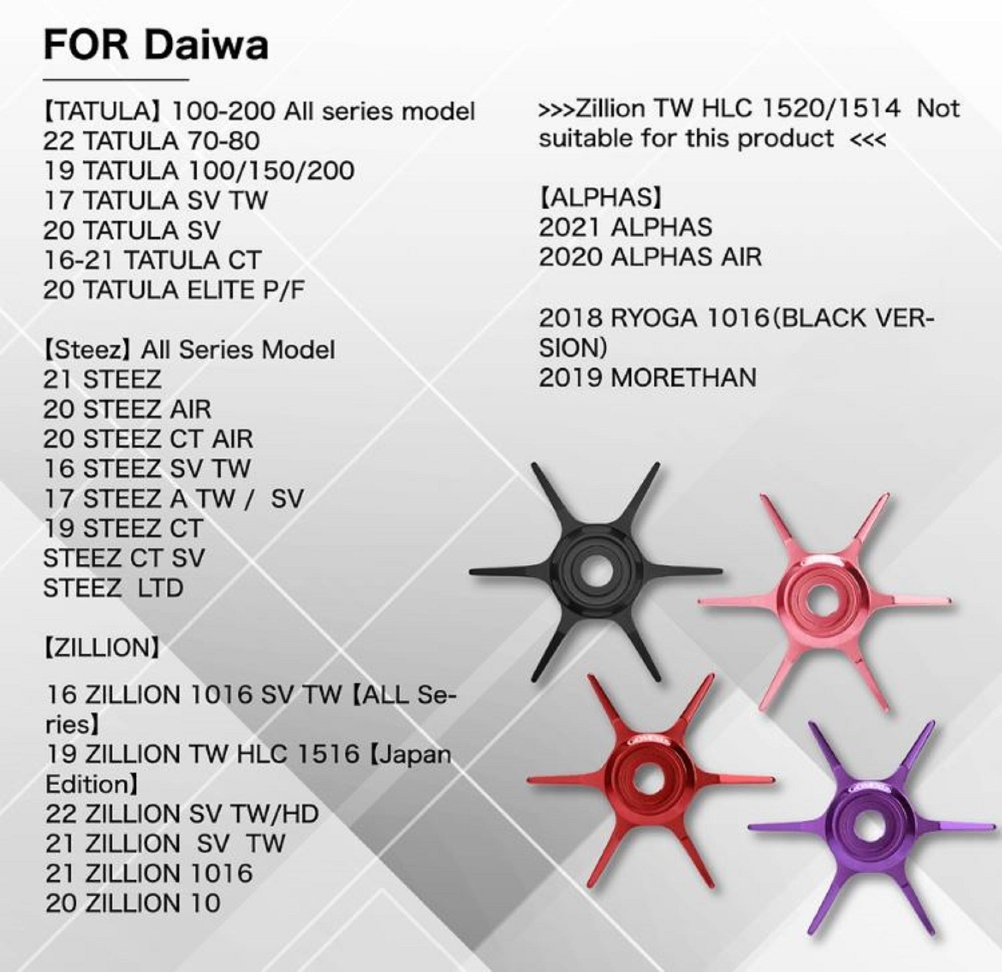 Gomexus STD6PL Star Drag Purple Daiwa (7030)