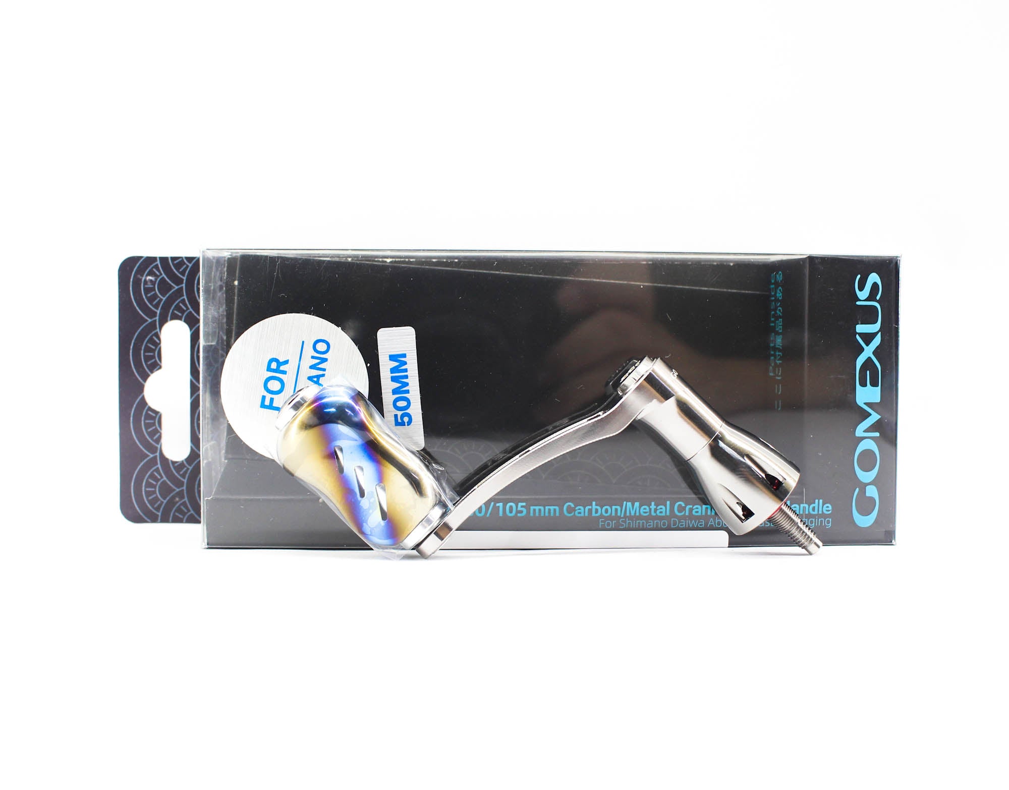 Gomexus LYS50T22SRXT Handle Spinning Alu Silver 50mm Shimano (7085)