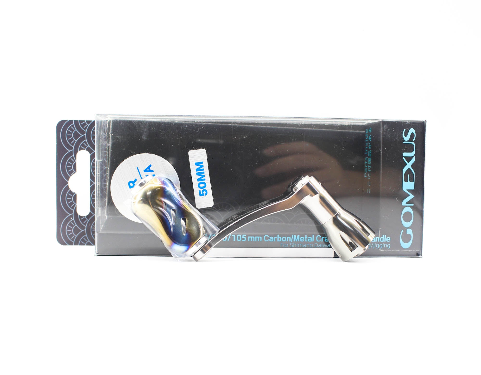 Gomexus LYD50T22SRXT Handle Spinning Alu Silver 50mm Daiwa (7092)