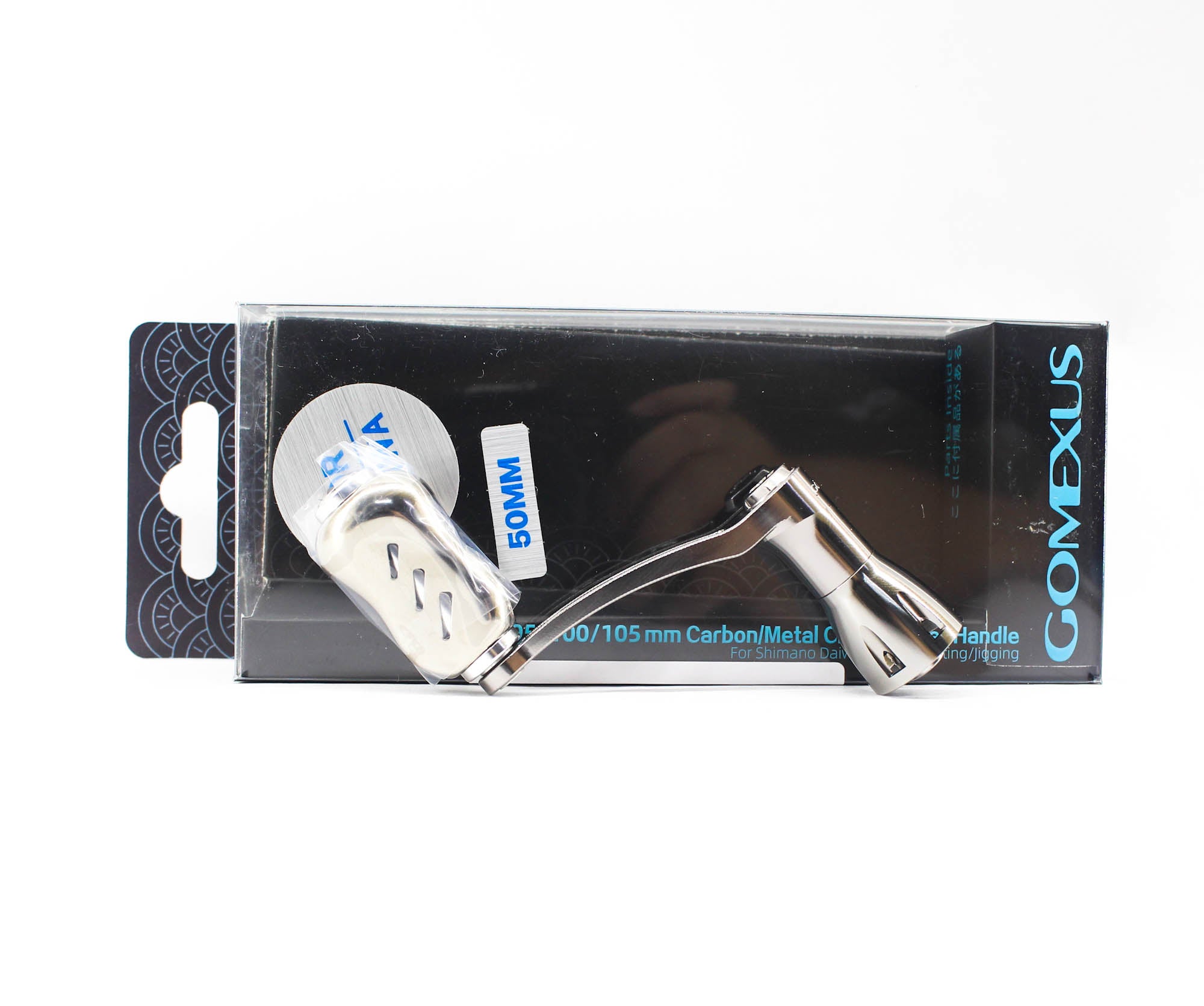 Gomexus LYD50T22SRSR Handle Spinning Alu Silver 50mm Daiwa (7115)