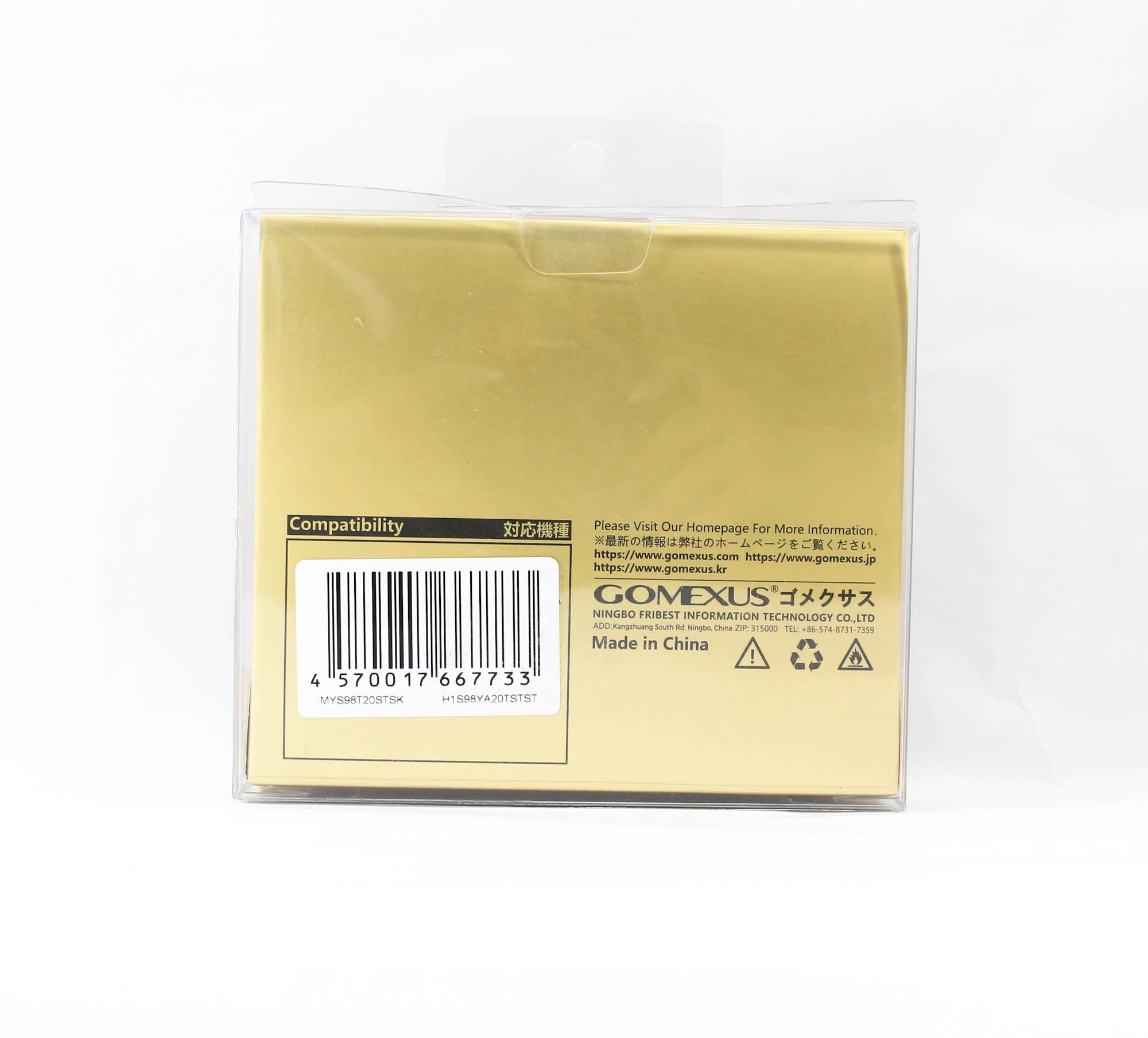 Gomexus MYS98T20STSK Handle Double Titanium 98mm Shimano (7733)