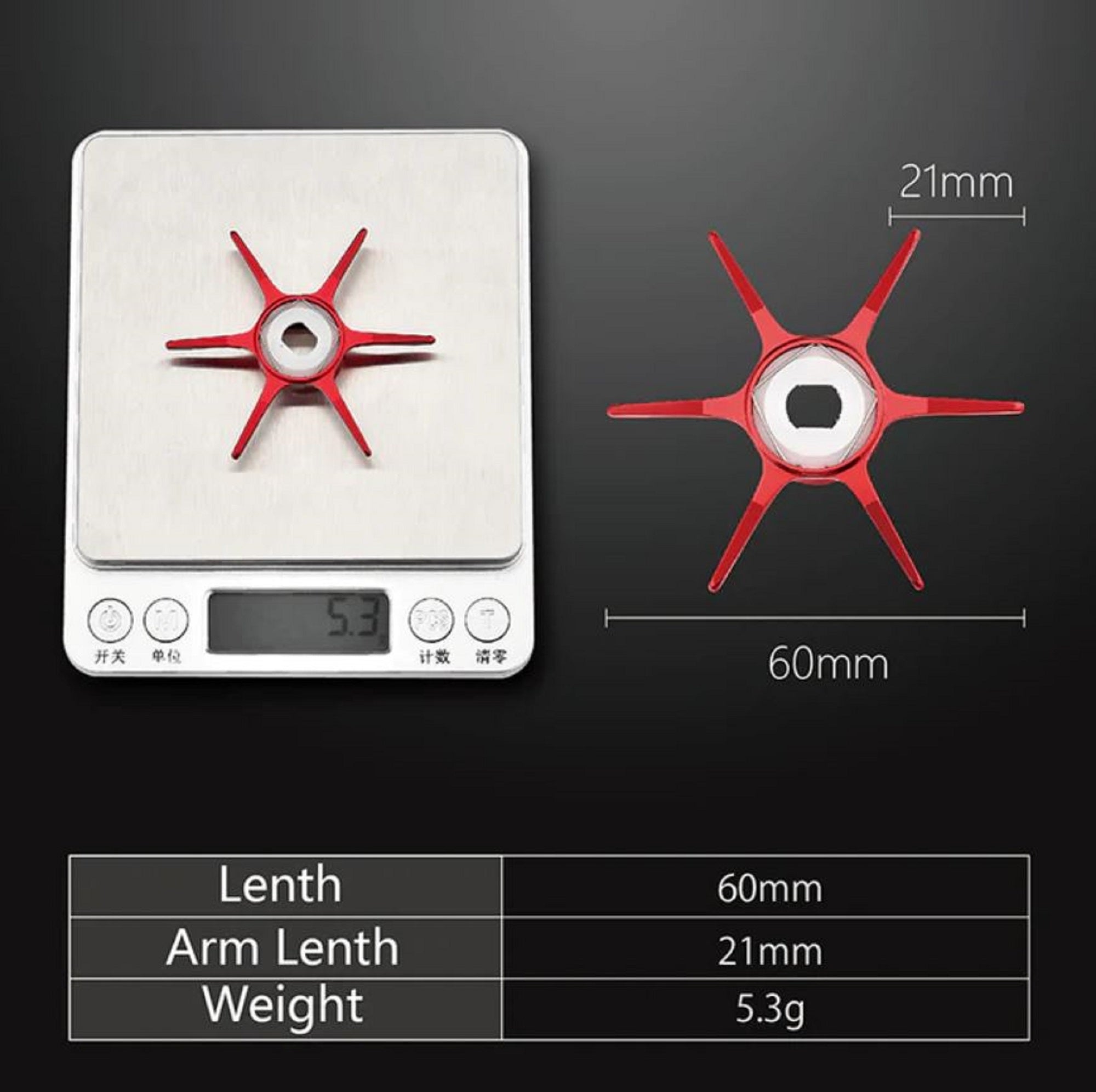 Gomexus Star Drag Red Shimano (7979)