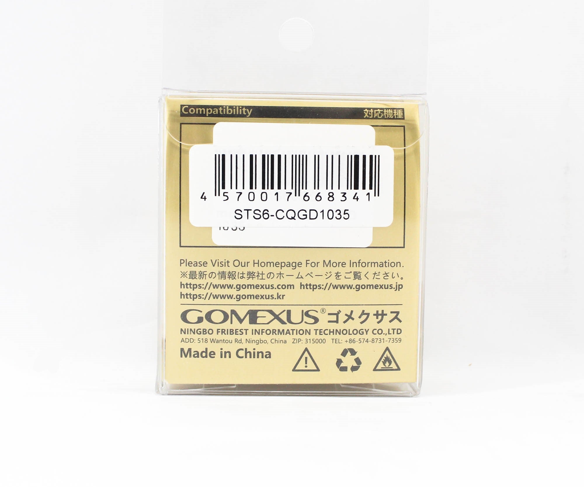 Gomexus Star Drag Gold Shimano (8341)