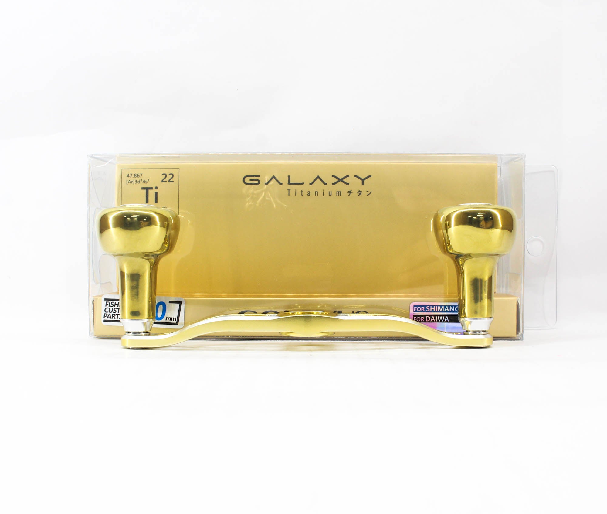 Gomexus BD120HTA30CQGD Handle Alu Gold 120mm 8x5mm Shimano (8471)