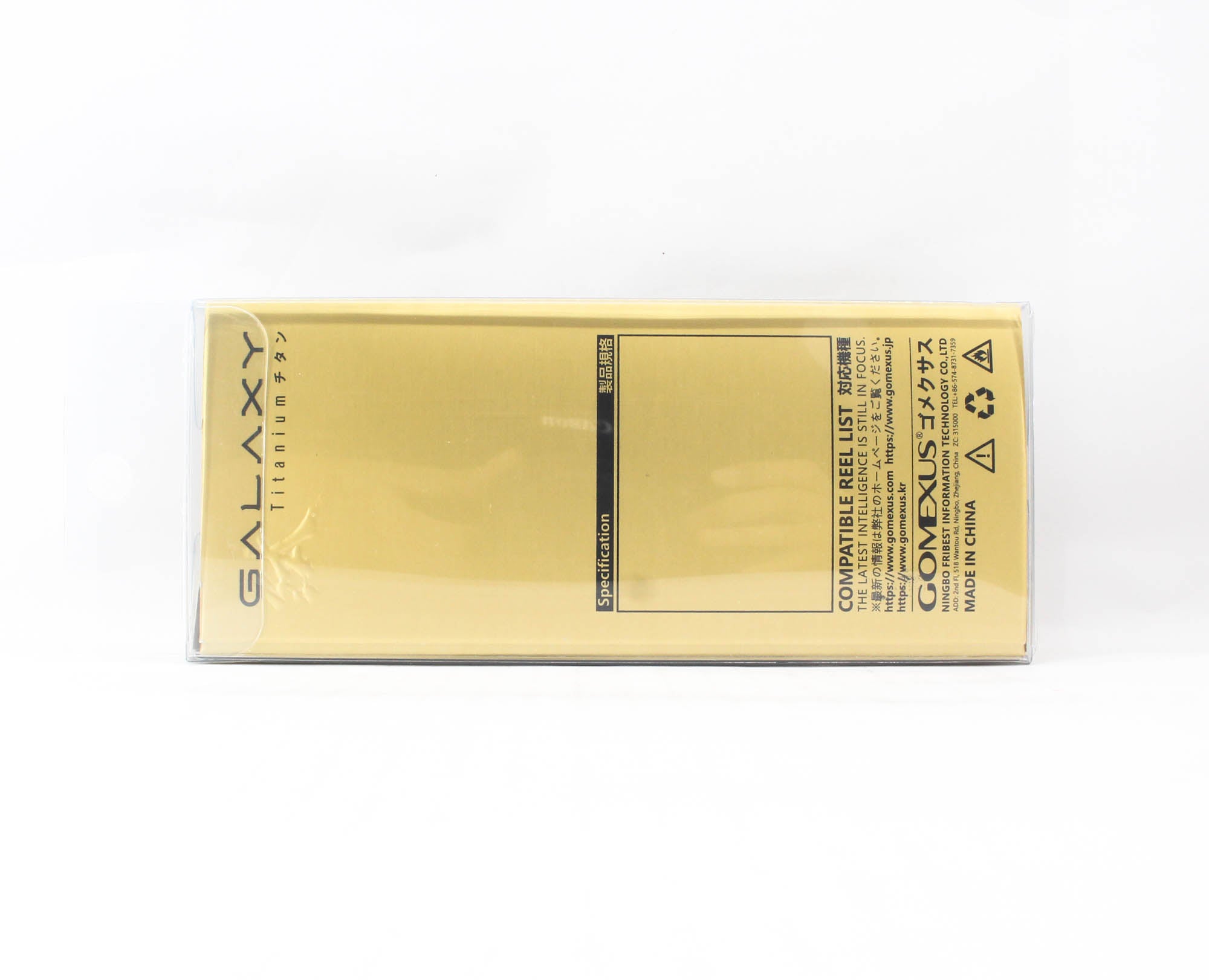Gomexus BD120HTA30CQGD Handle Alu Gold 120mm 8x5mm Shimano (8471)
