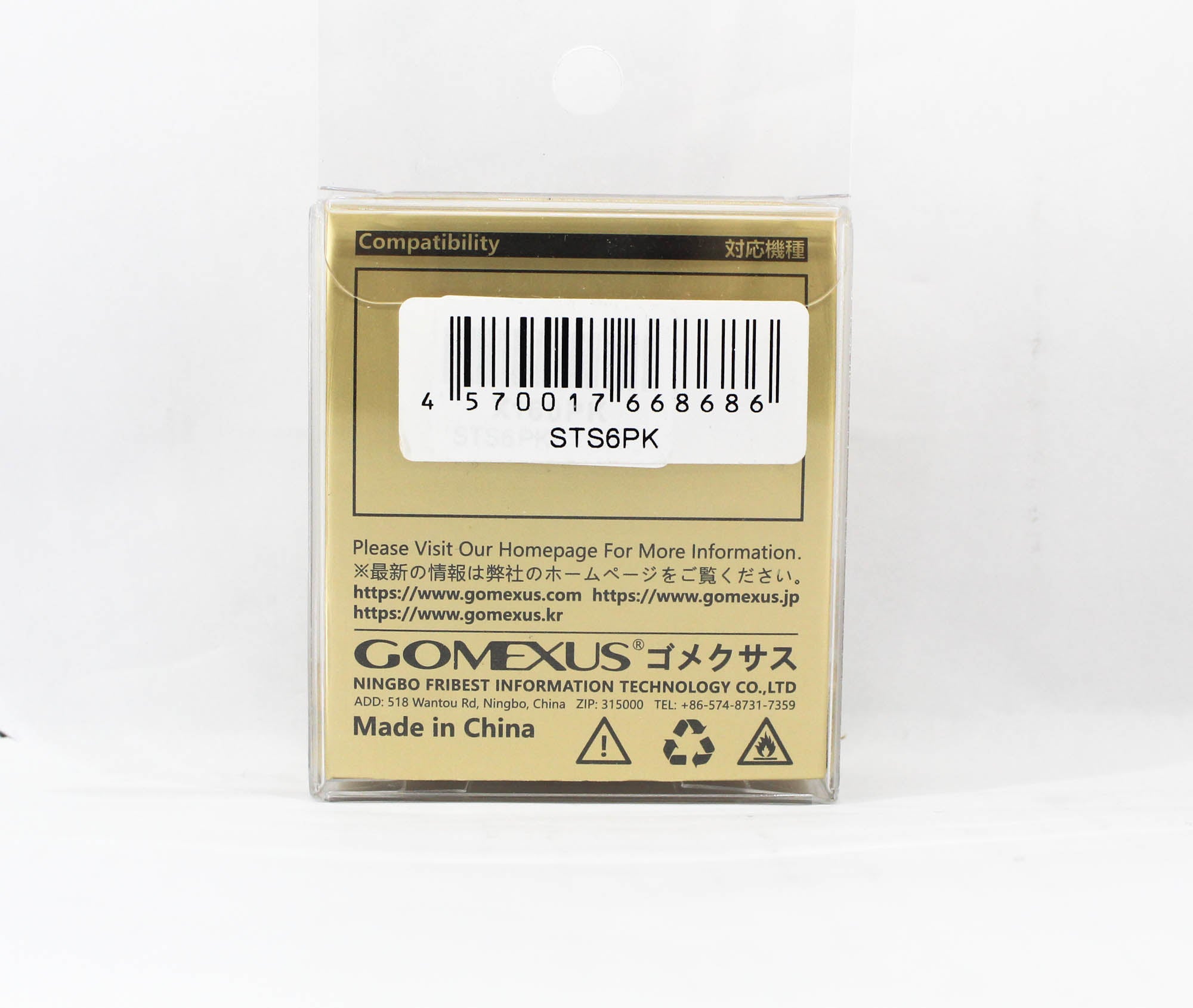 Gomexus Star Drag Pink Shimano (8686)