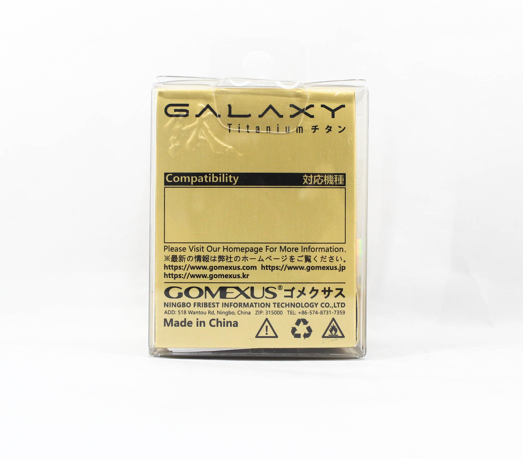 Gomexus TB50BKSR Knob Titanium Black 50mm Shimano B (8877)