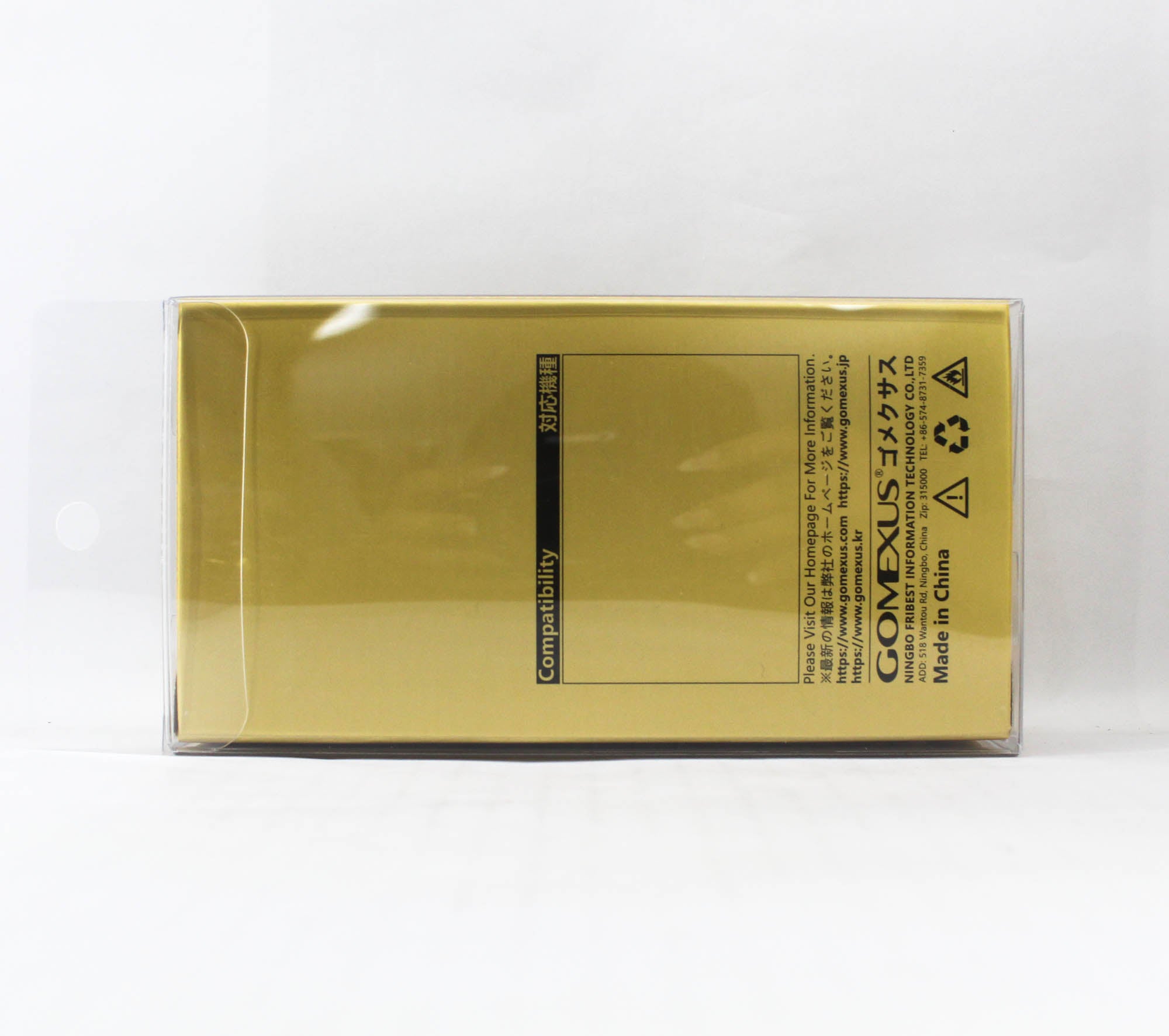 Gomexus CJ70S1BTB45BKGD Handle Spinning Alu Black 70mm Stella (9287)