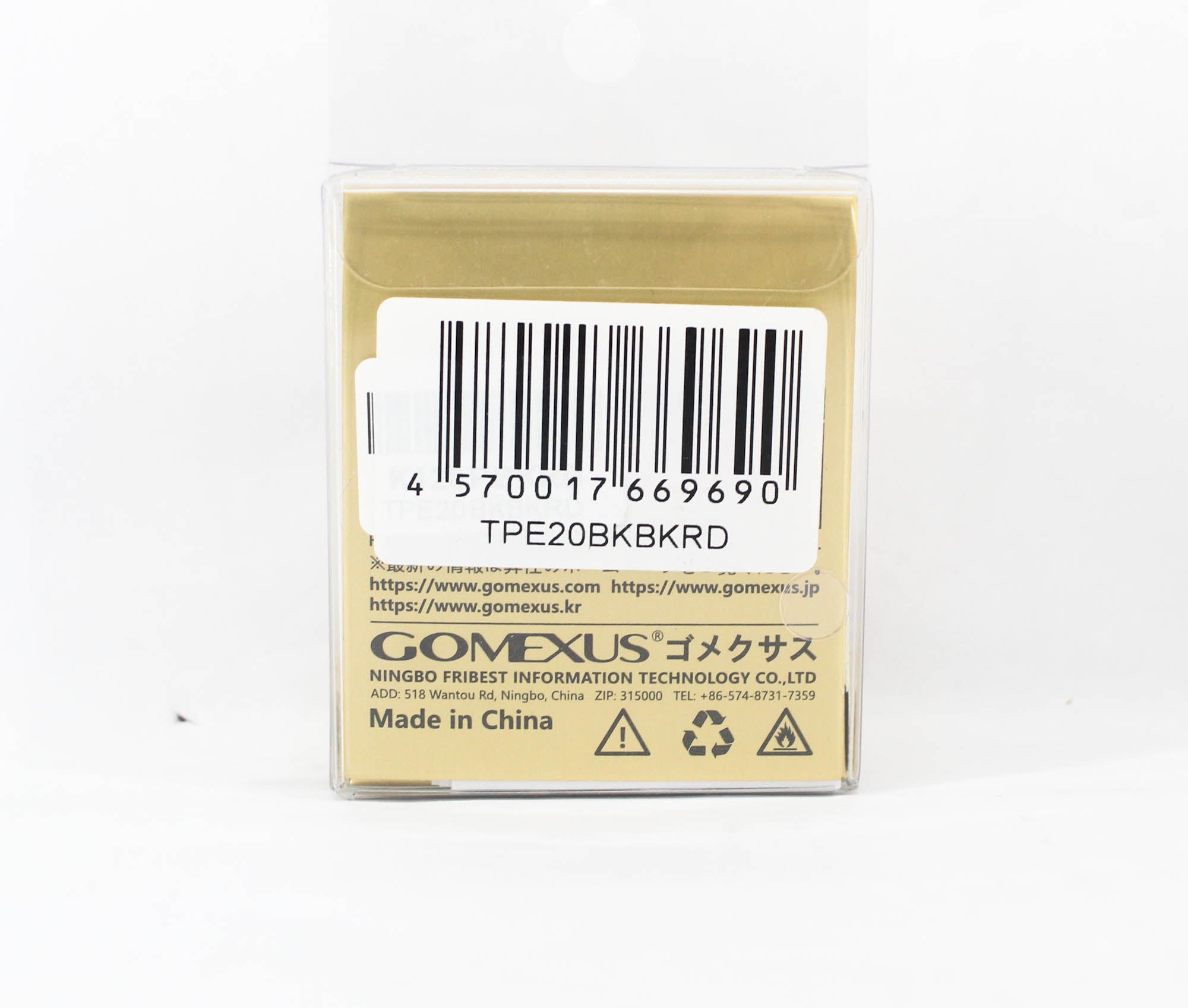 Gomexus TPE20BKBKRD Handle Knob TPE Red 20mm Shimano A , Daiwa S (9690)