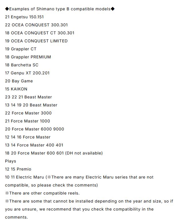 Gomexus T10BD-SJBK Knob Titanium Galaxy 105 mm Shimano B Type (9812)