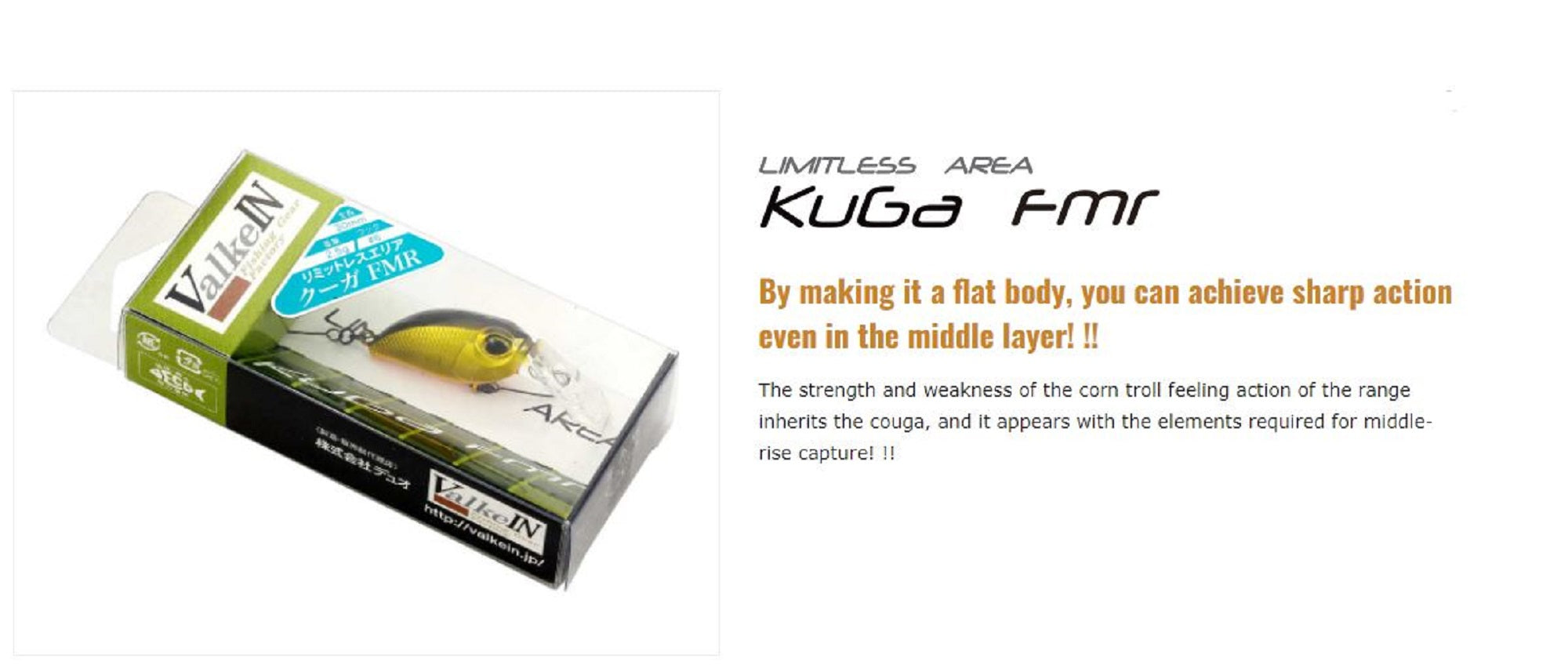 Lure Haven Singapore