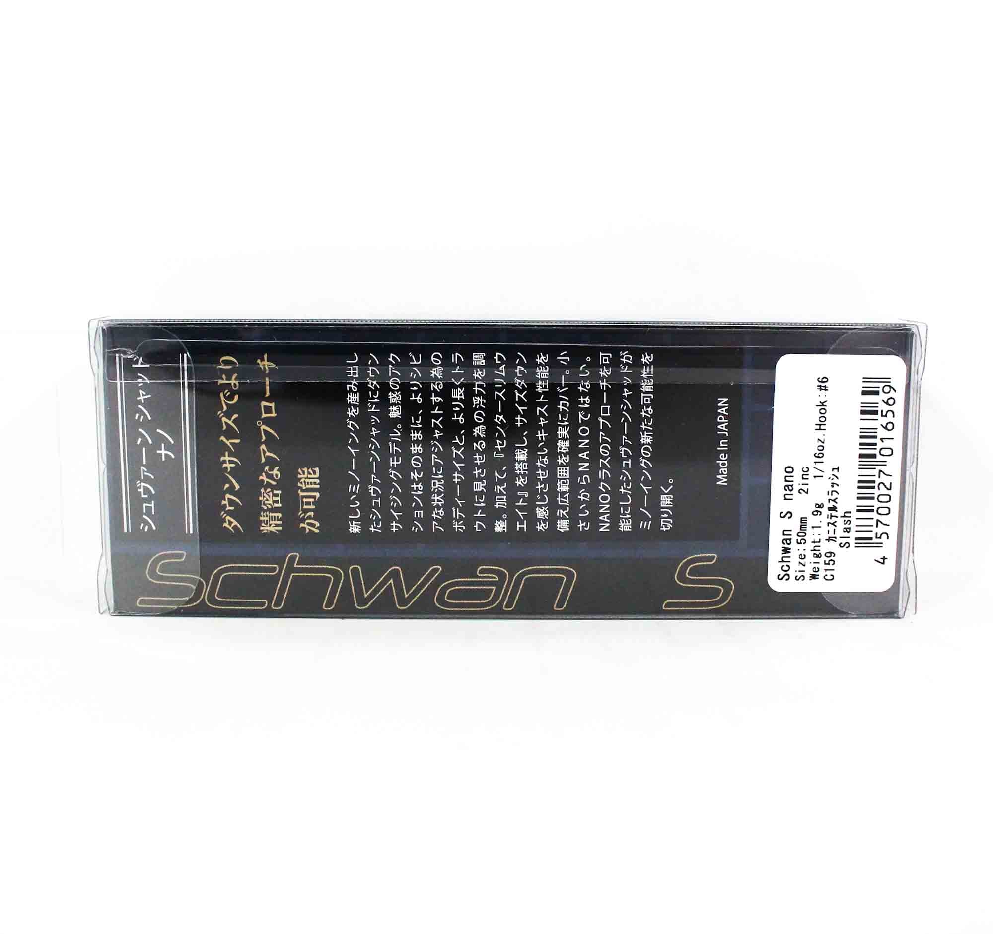 Lure Haven Singapore