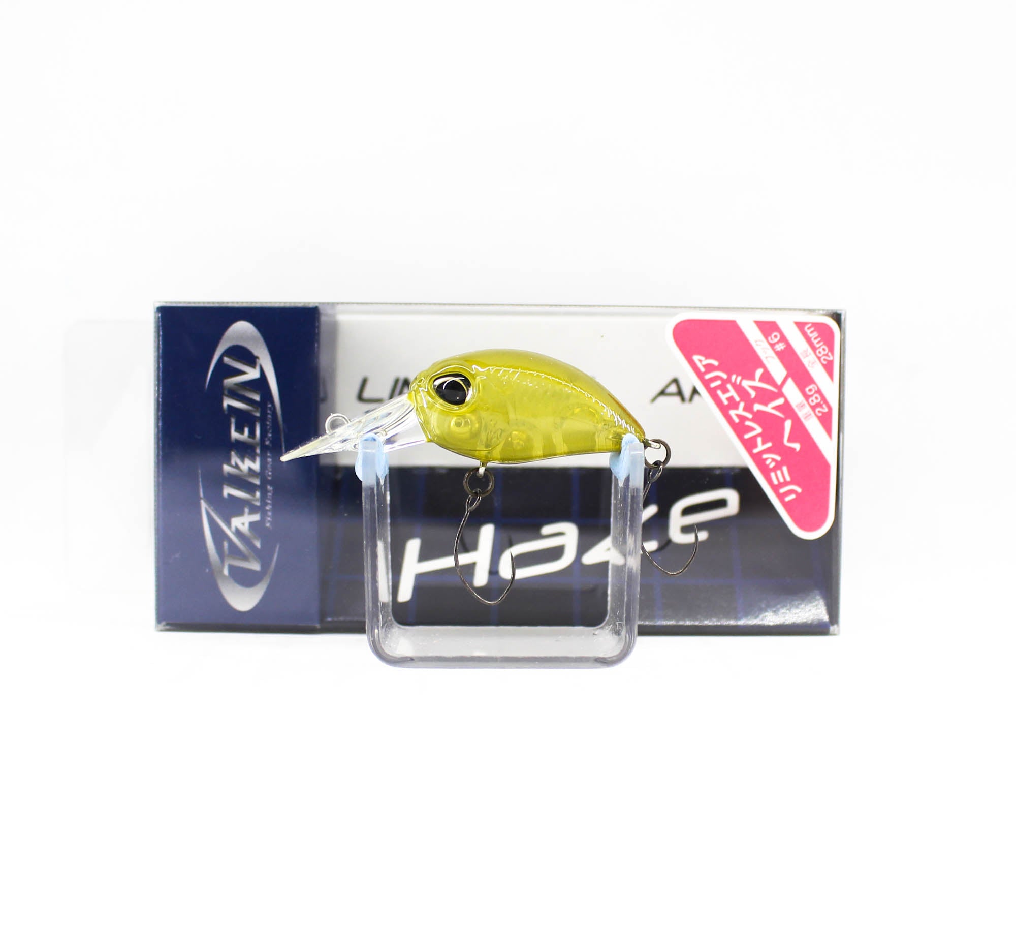 Lure Haven Singapore