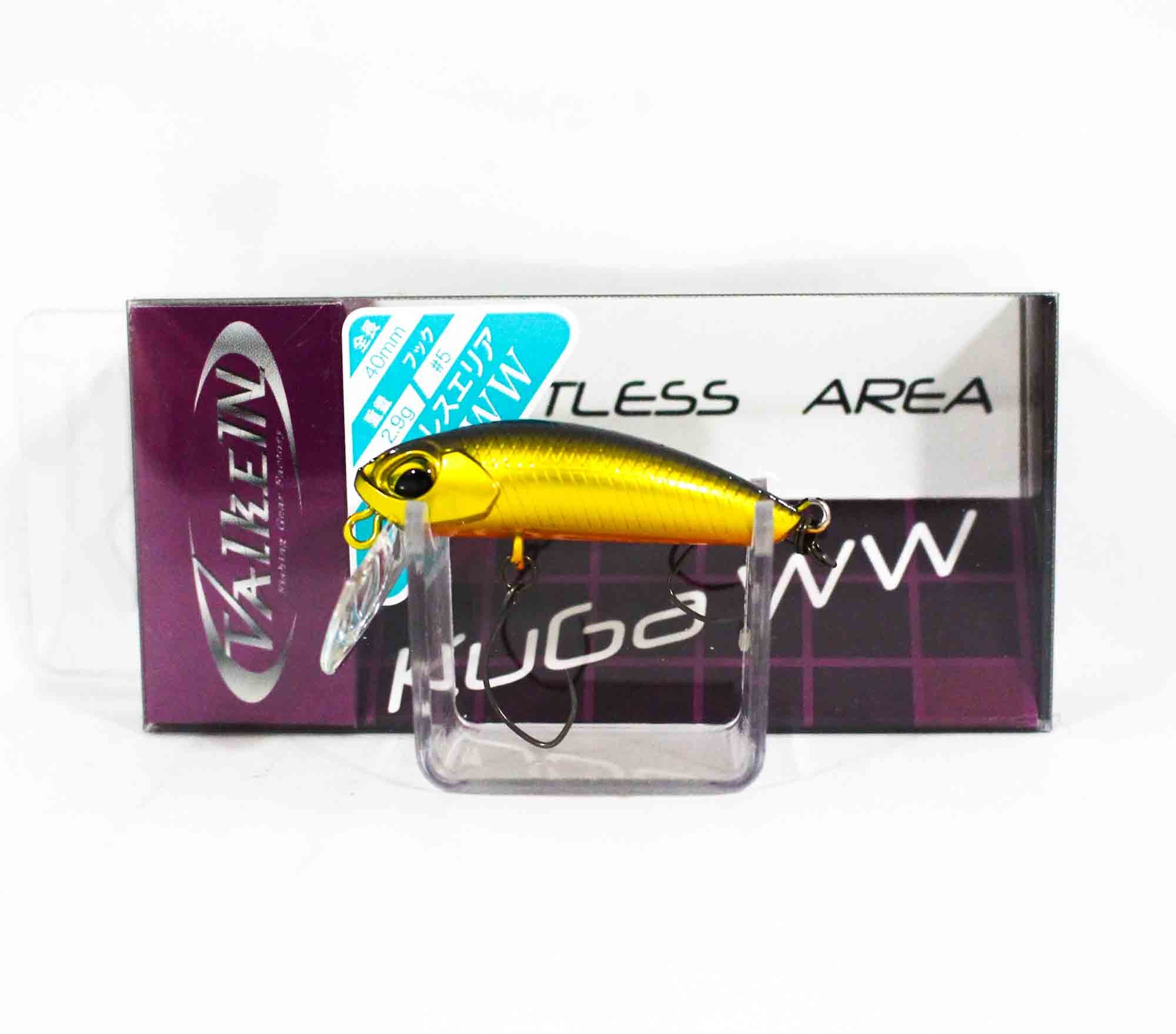 Lure Haven Singapore
