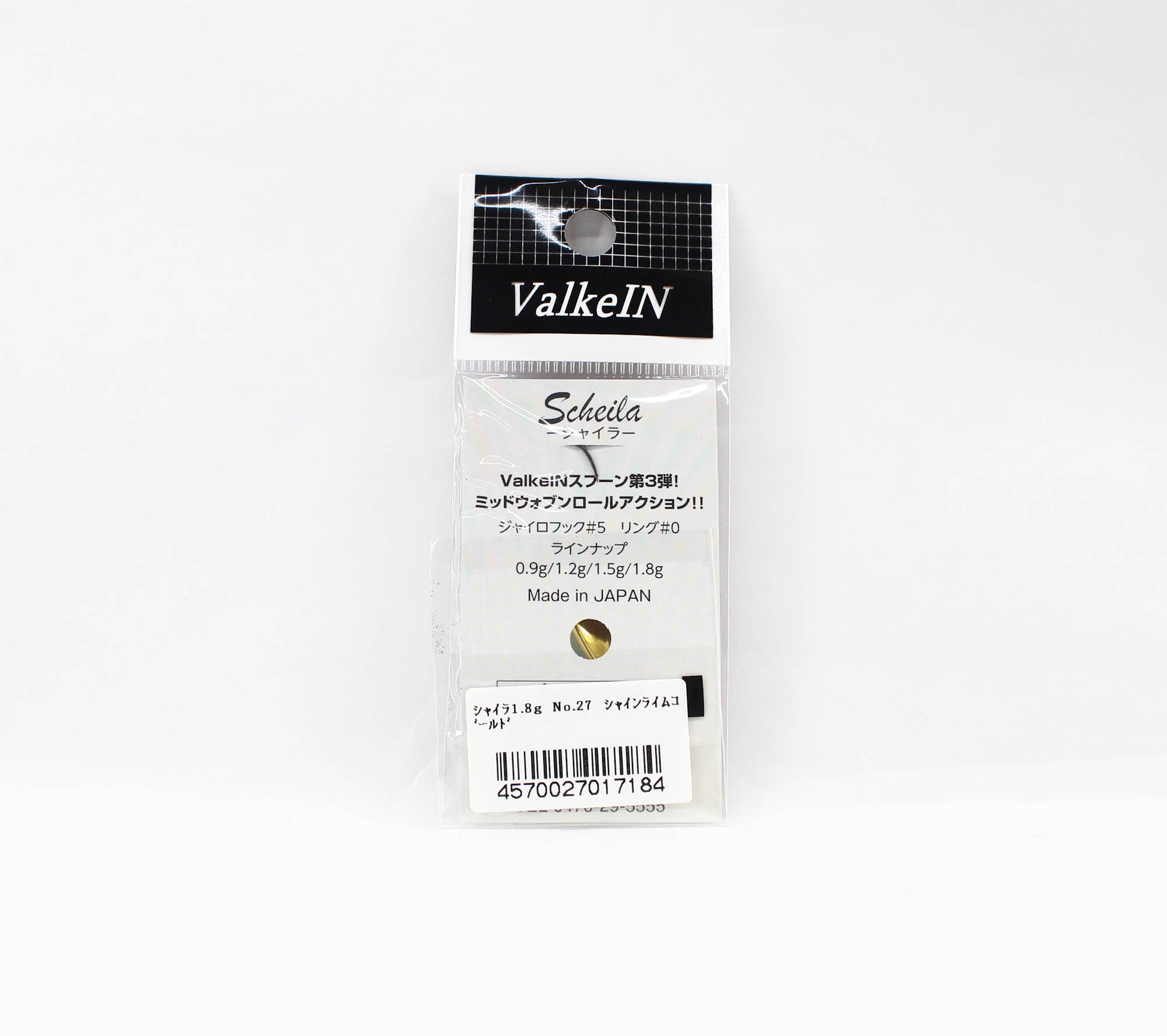 Lure Haven Singapore