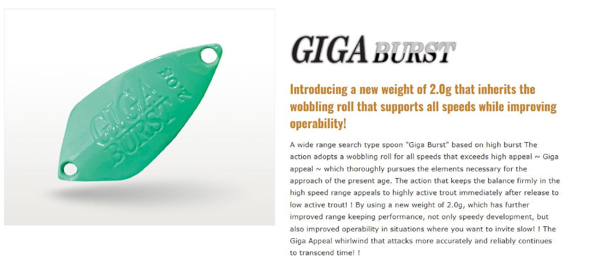 Valkein Spoon Giga Burst 2.0 grams Sinking Lure No.29 (9744)