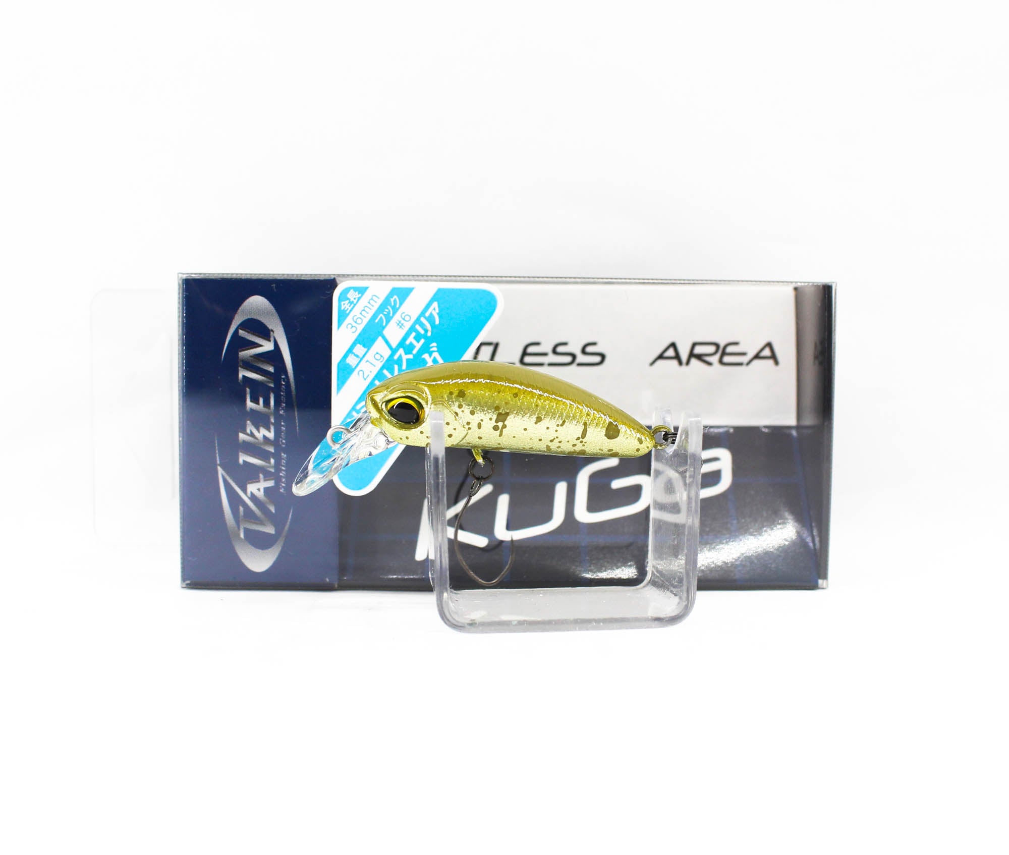 Lure Haven Singapore
