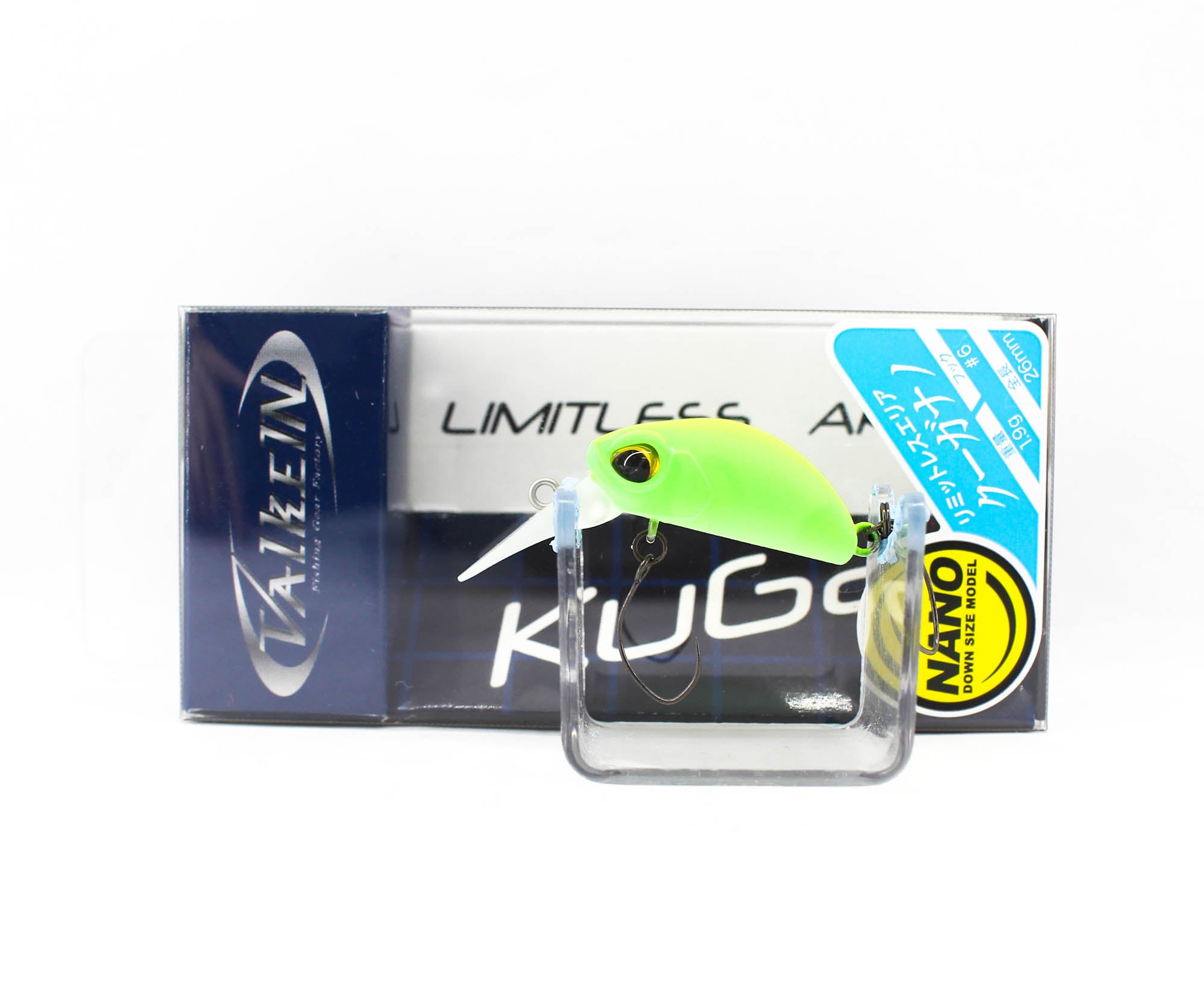 Lure Haven Singapore