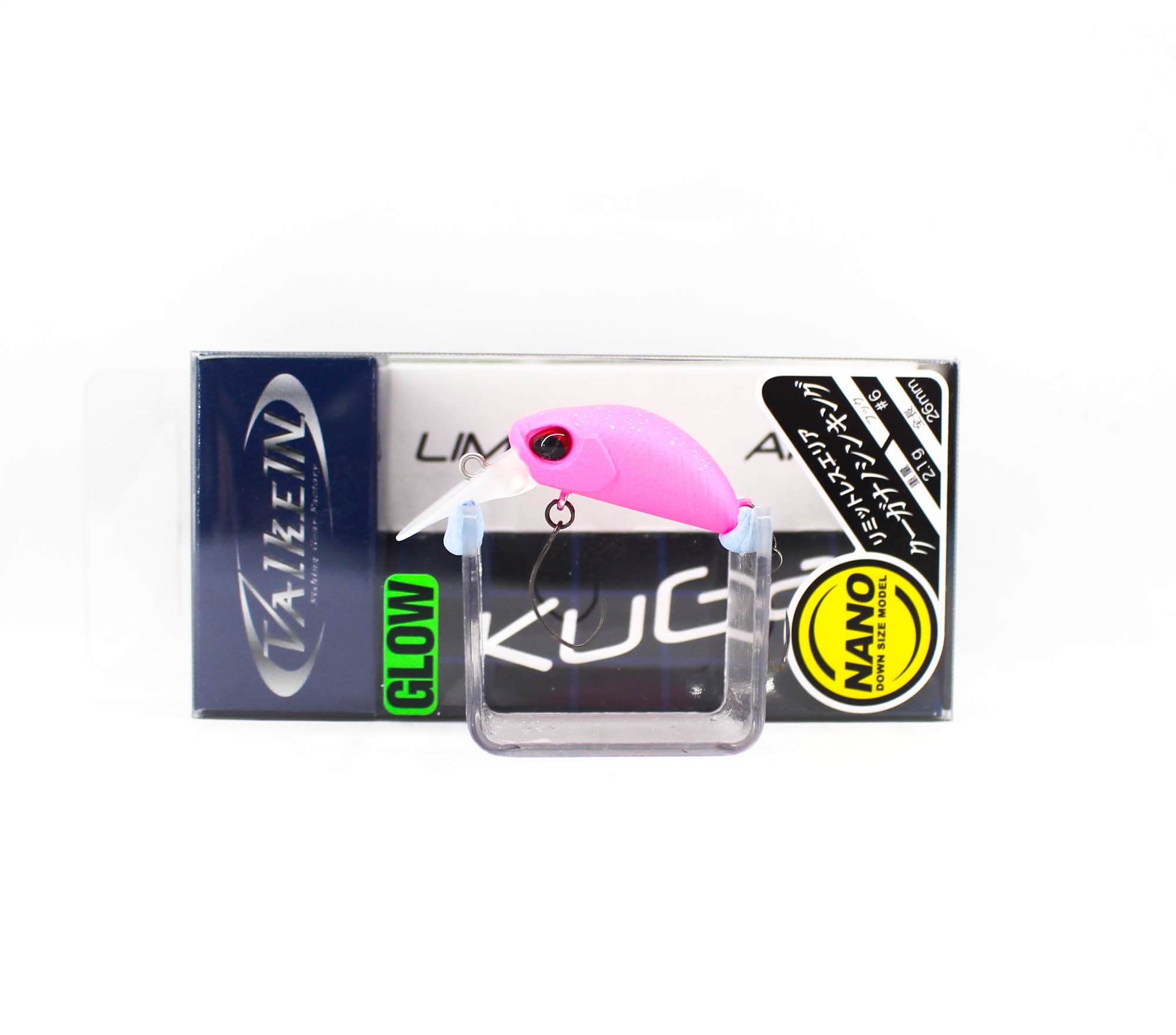 Lure Haven Singapore
