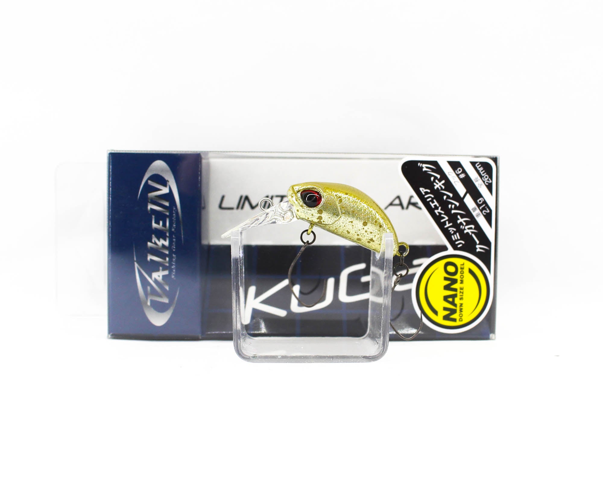 Lure Haven Singapore