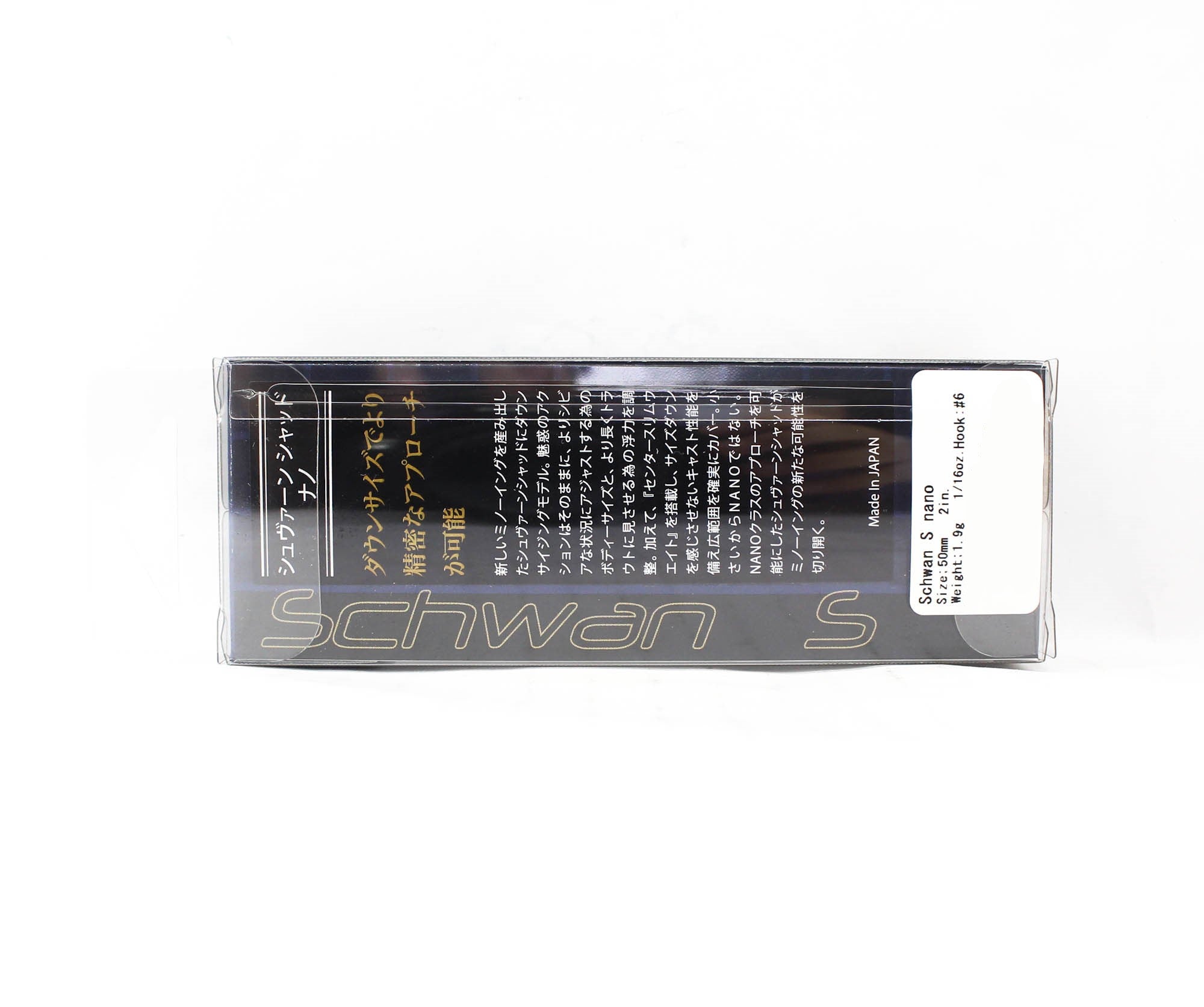 Lure Haven Singapore