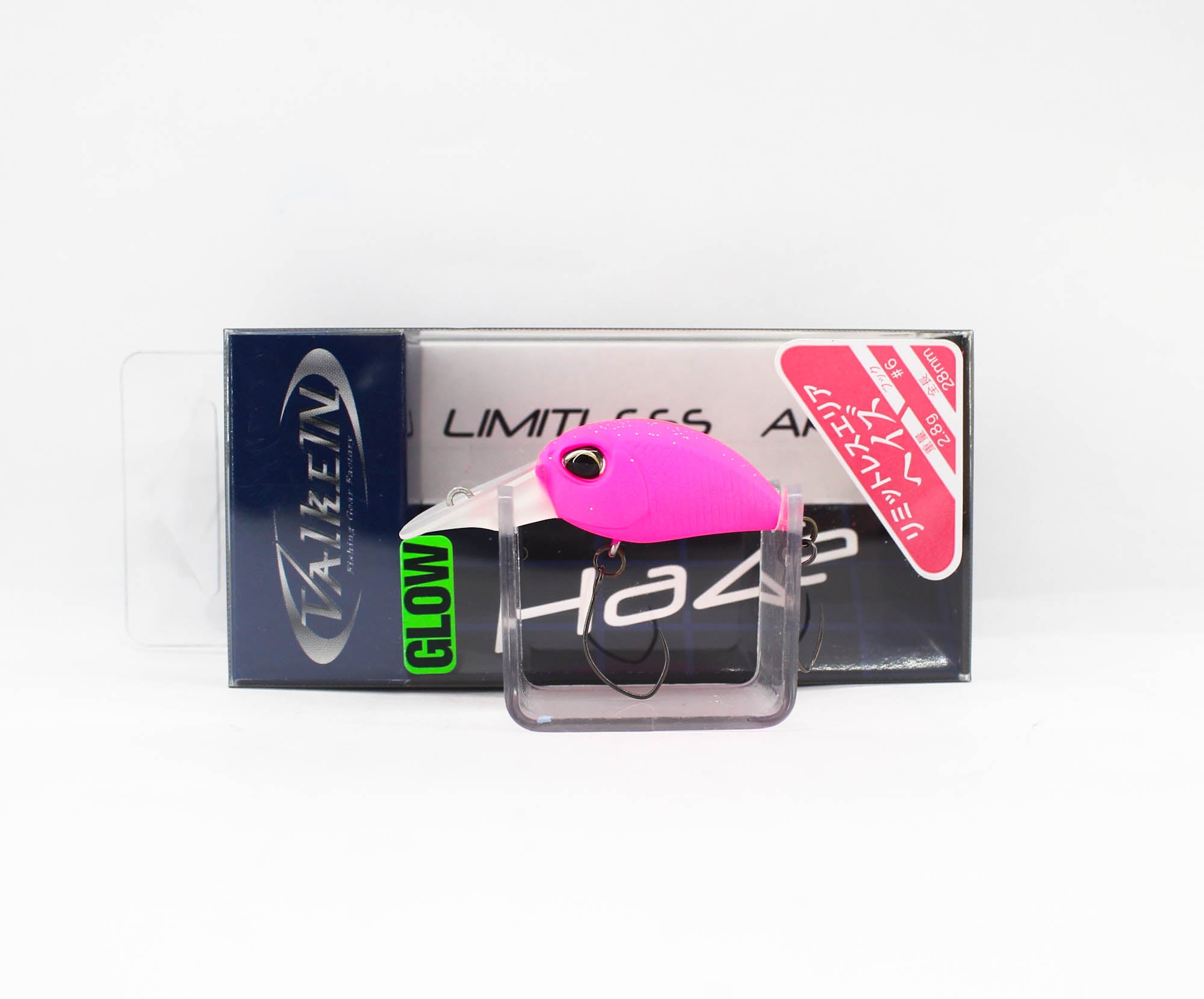 Lure Haven Singapore