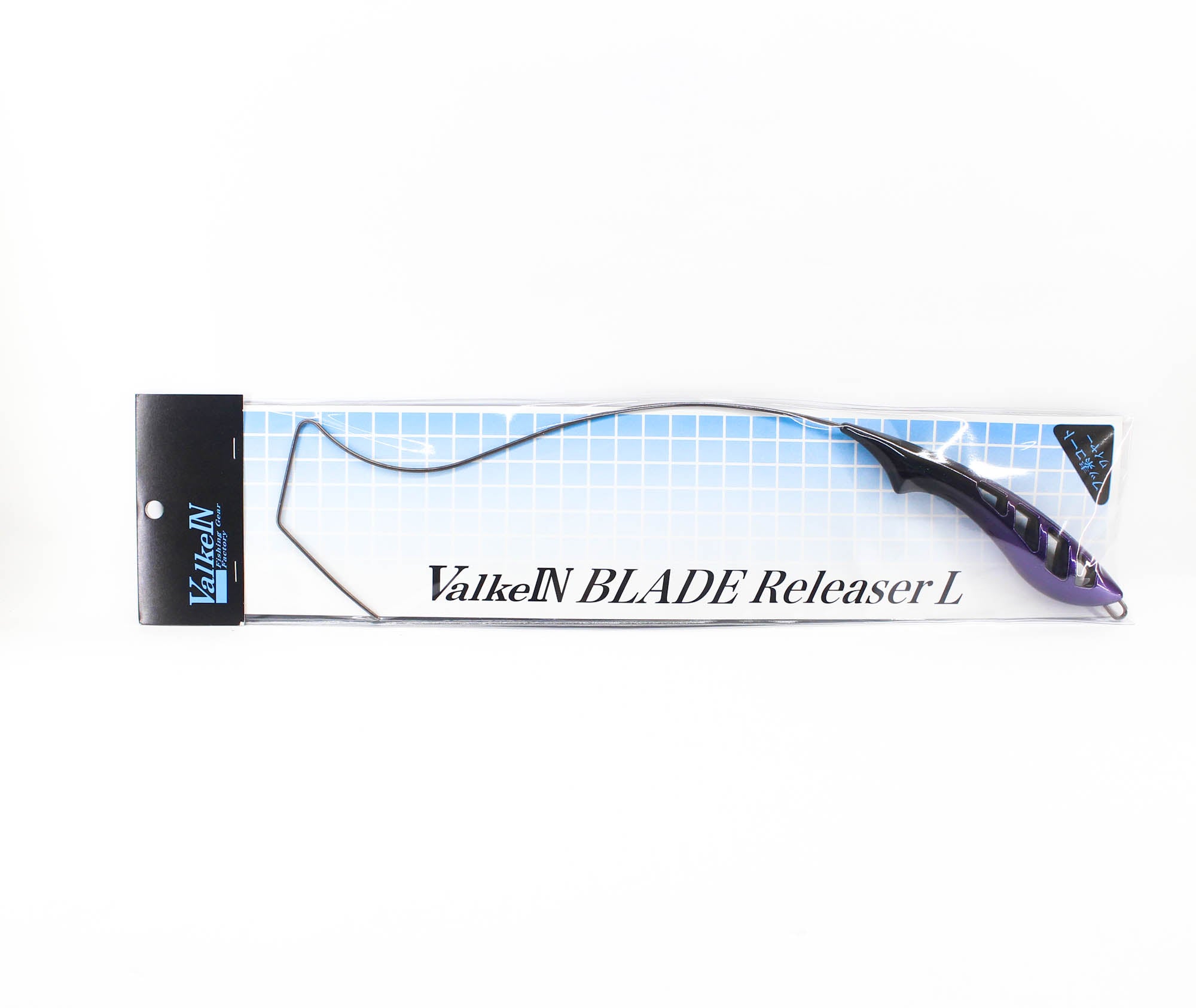 Valkein Blade Releaser 350mm 43grams A131 (4518)