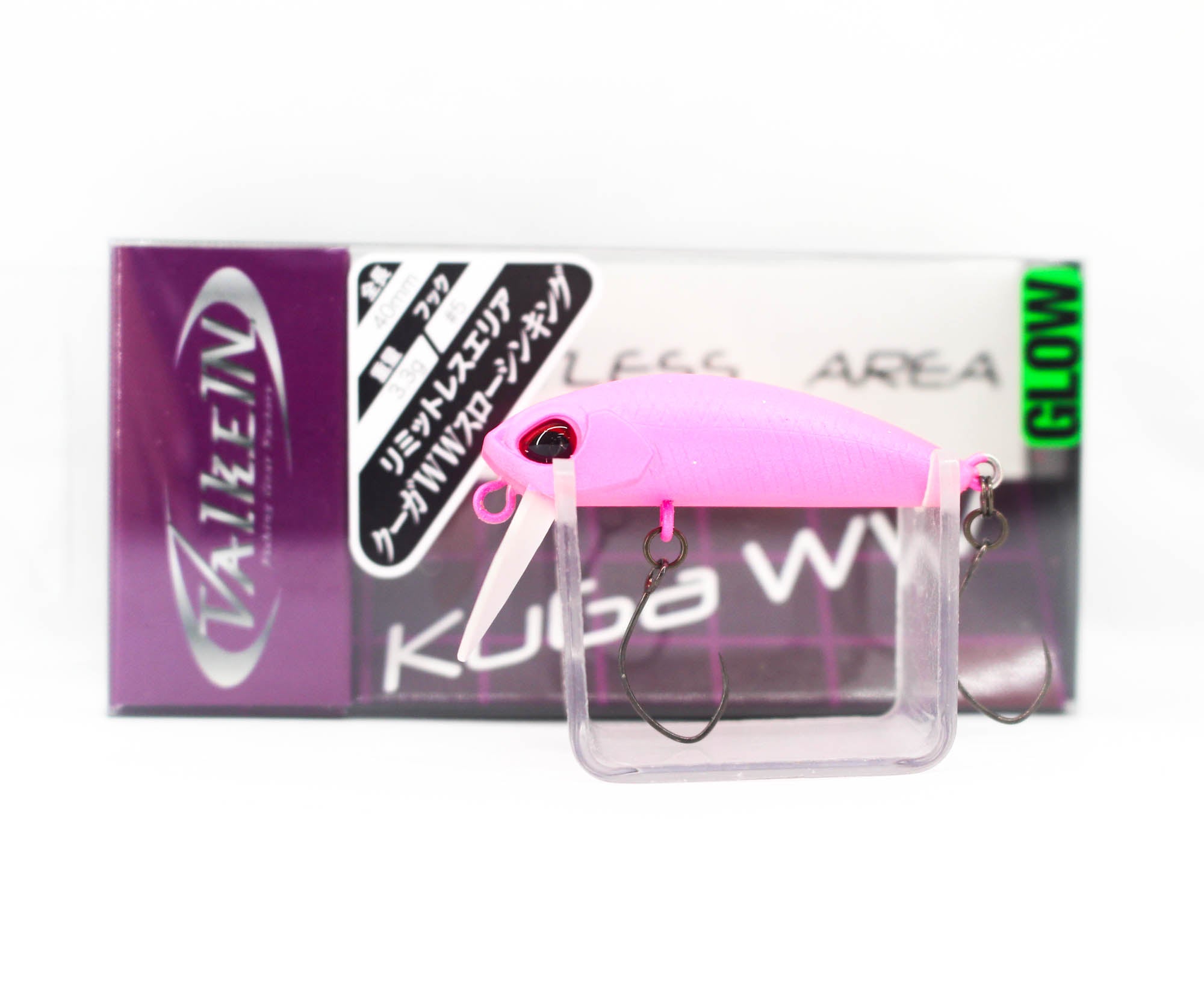 Lure Haven Singapore