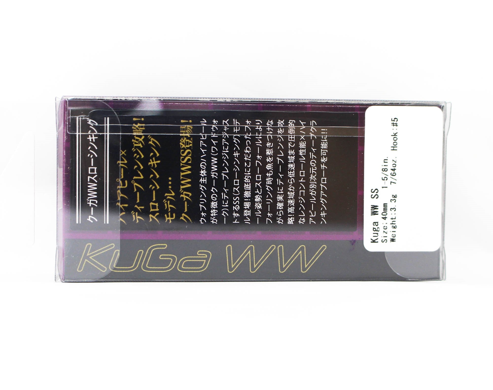 Lure Haven Singapore