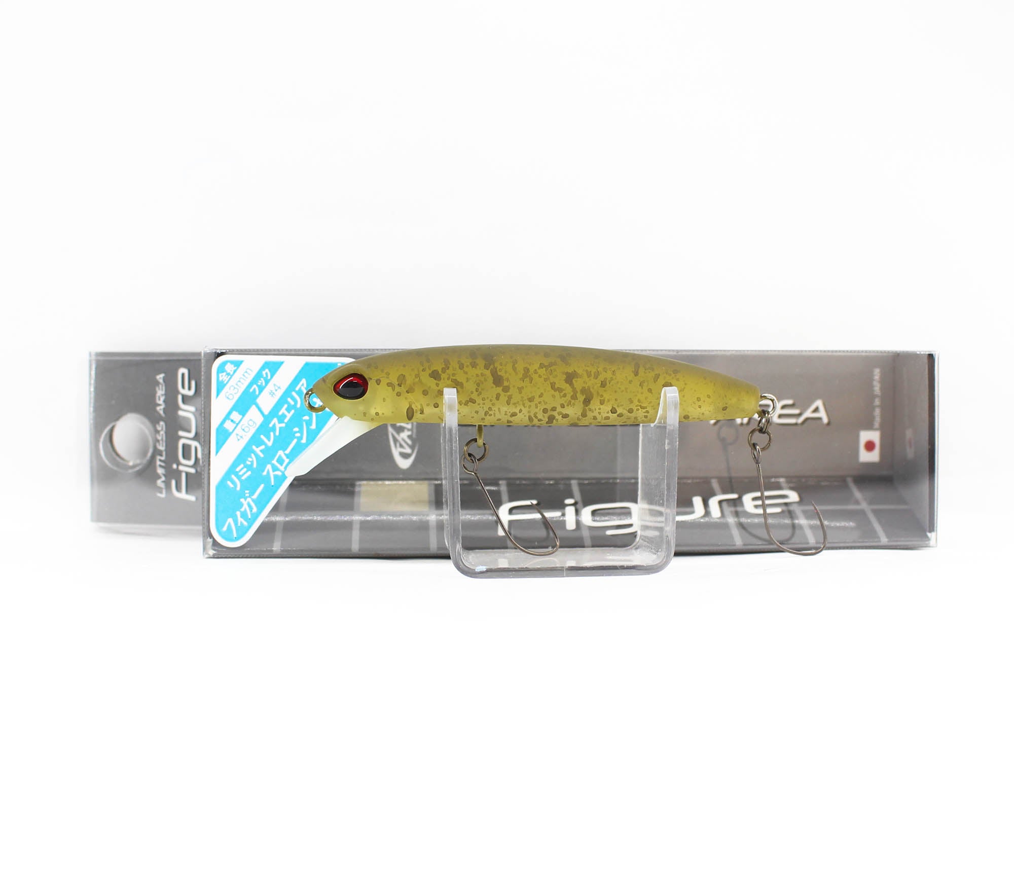 Lure Haven Singapore