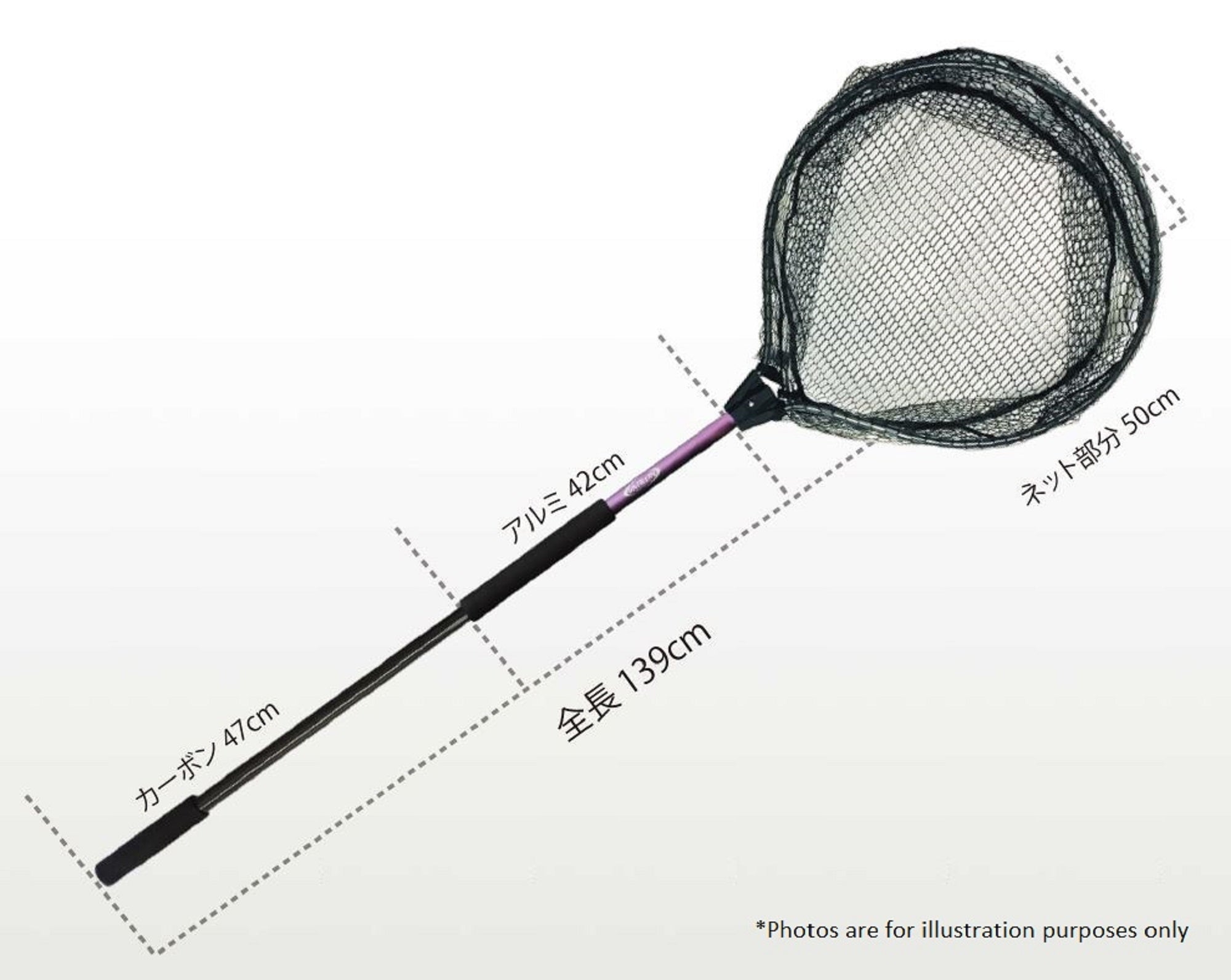 Valkein Blade Landing Net 45 x 50 cm 470 grams Pink (5231)