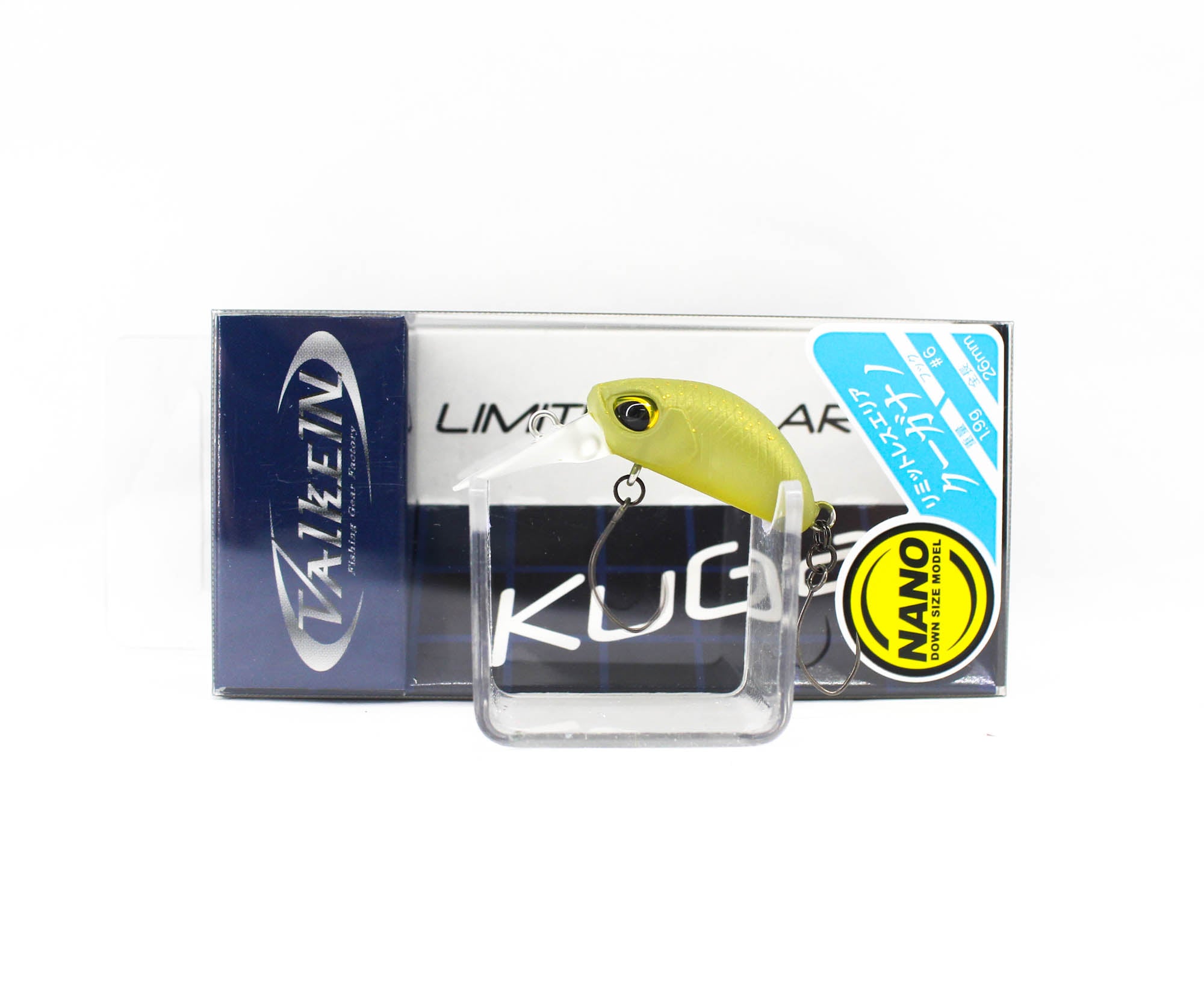 Lure Haven Singapore