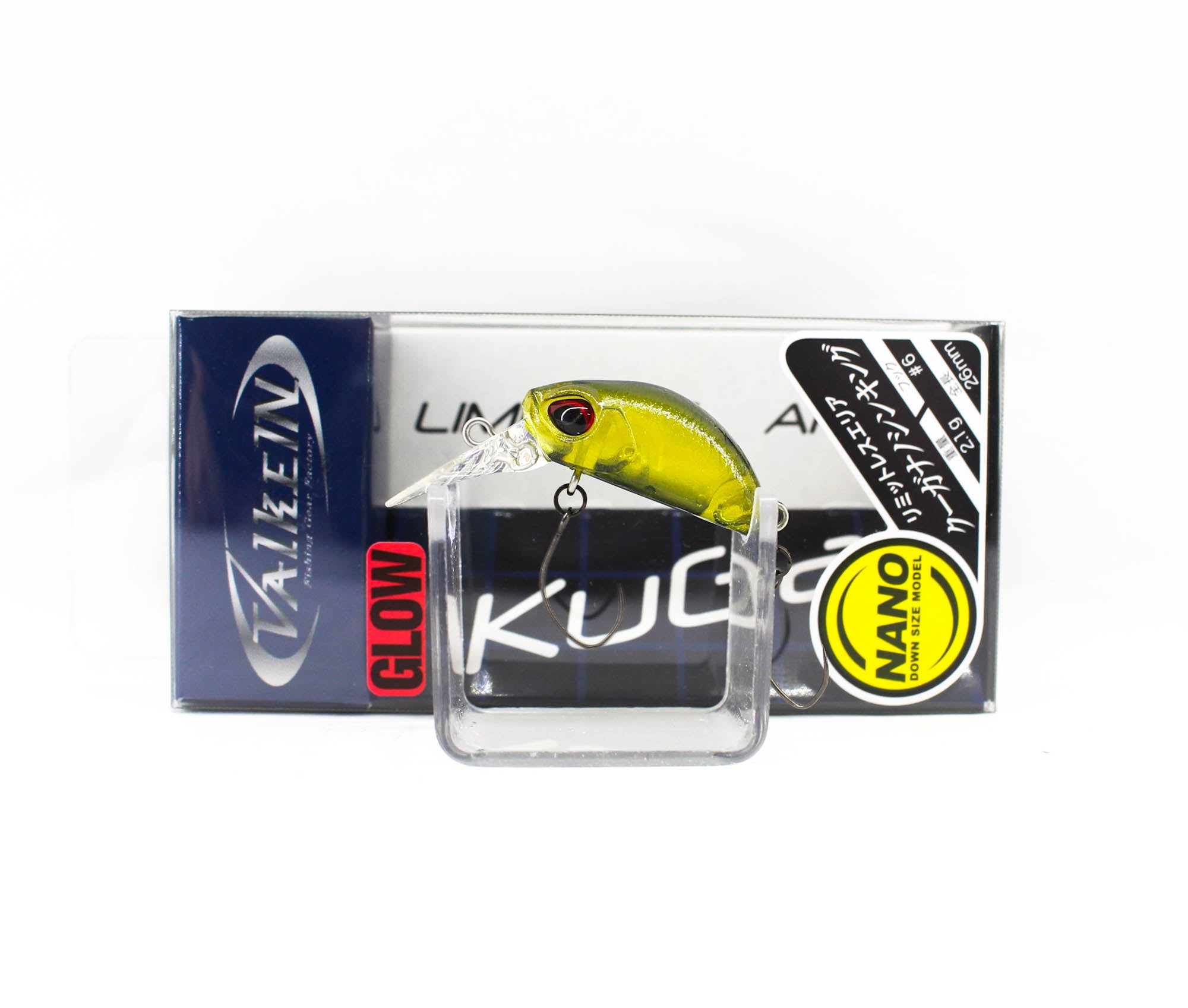 Lure Haven Singapore