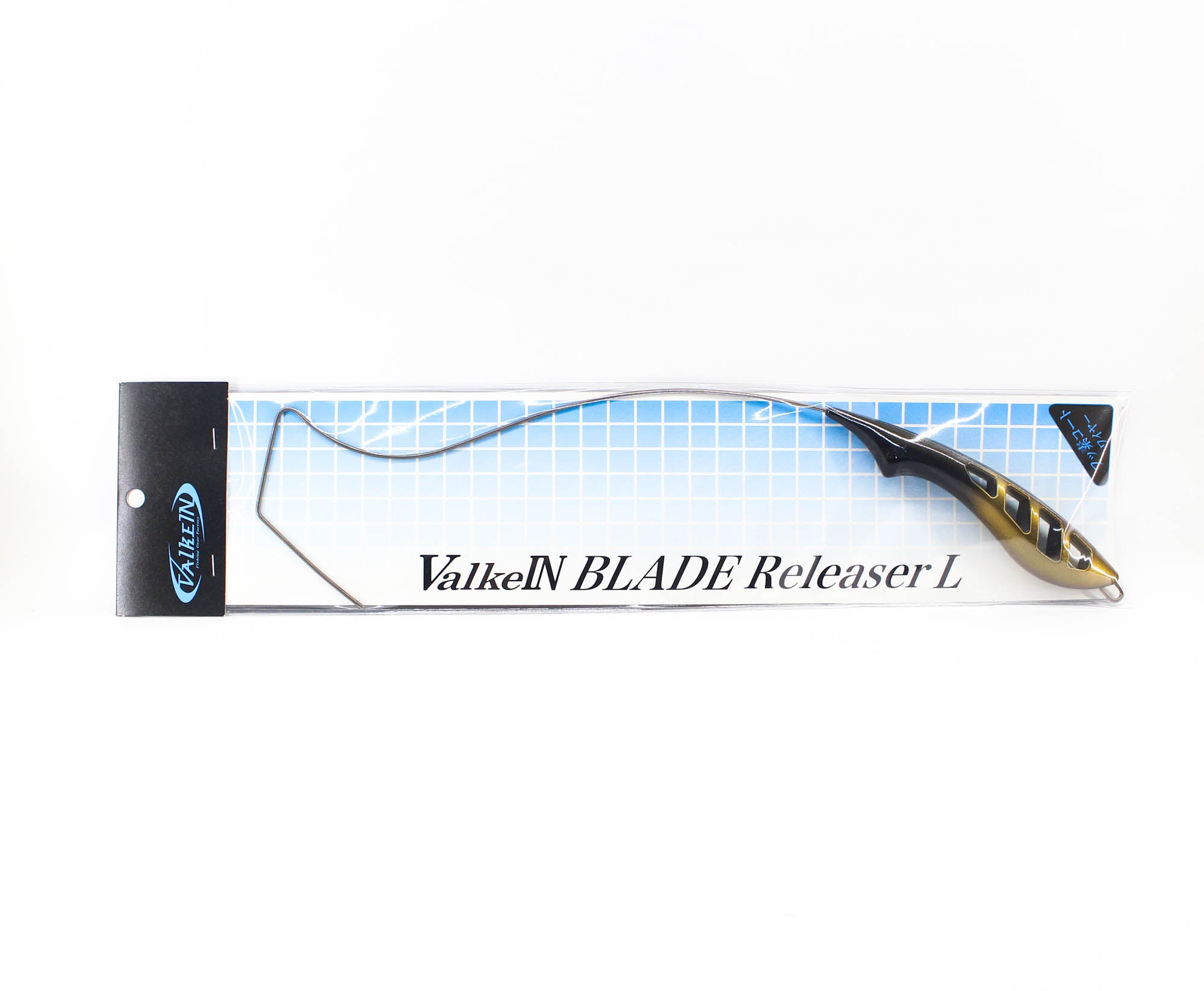 Valkein Blade Releaser 350mm 43grams A141 (7969)