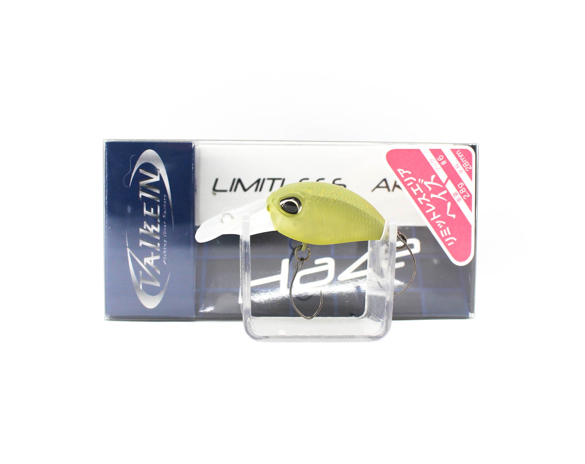 Lure Haven Singapore