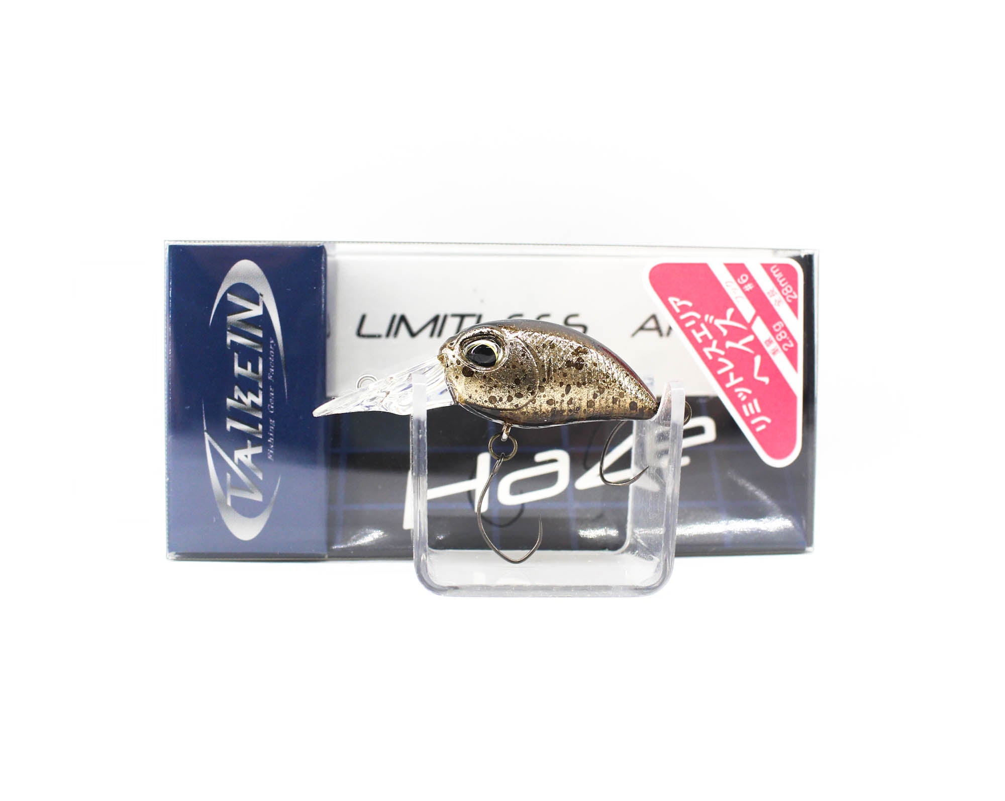 Lure Haven Singapore