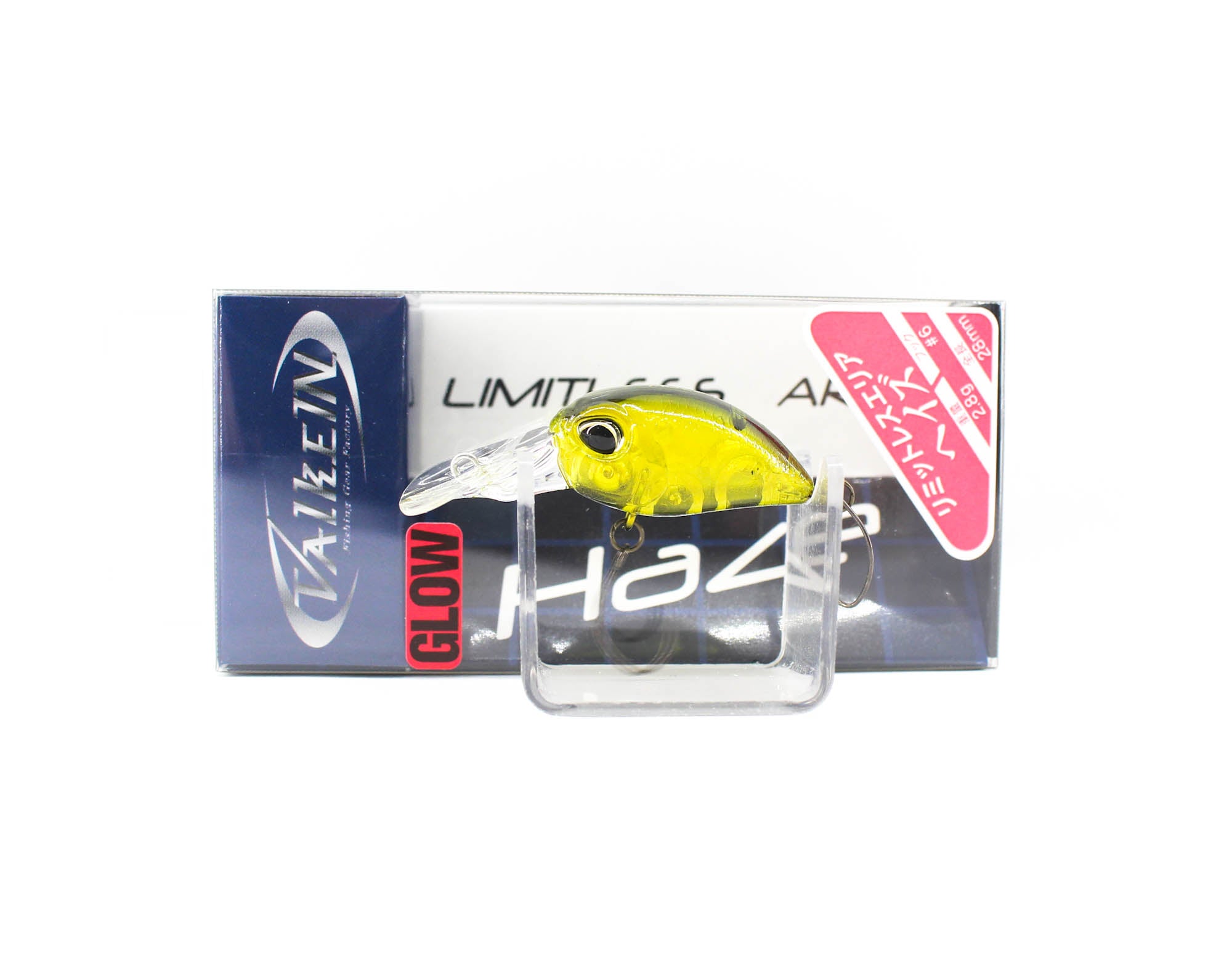 Lure Haven Singapore