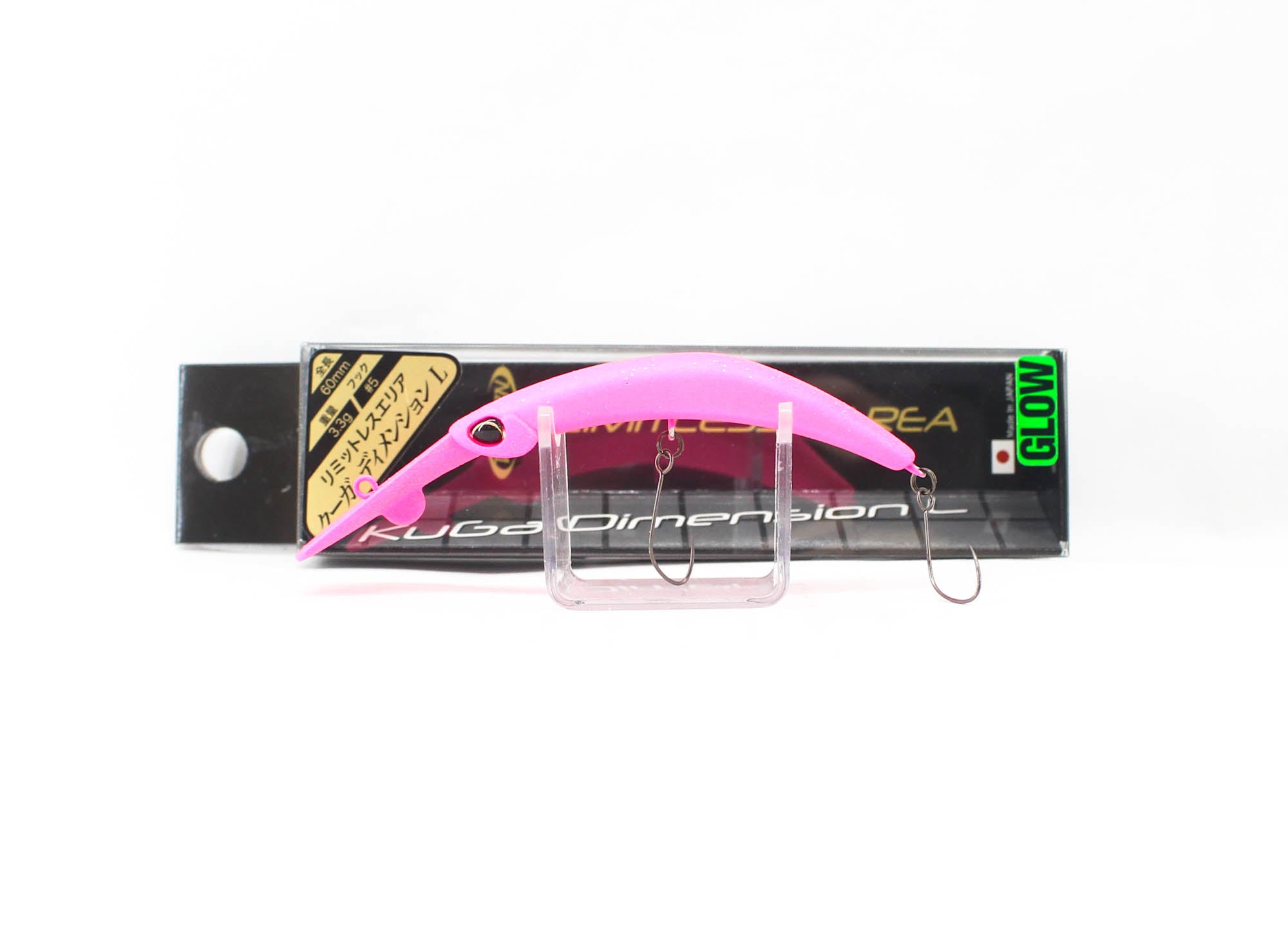 Lure Haven Singapore