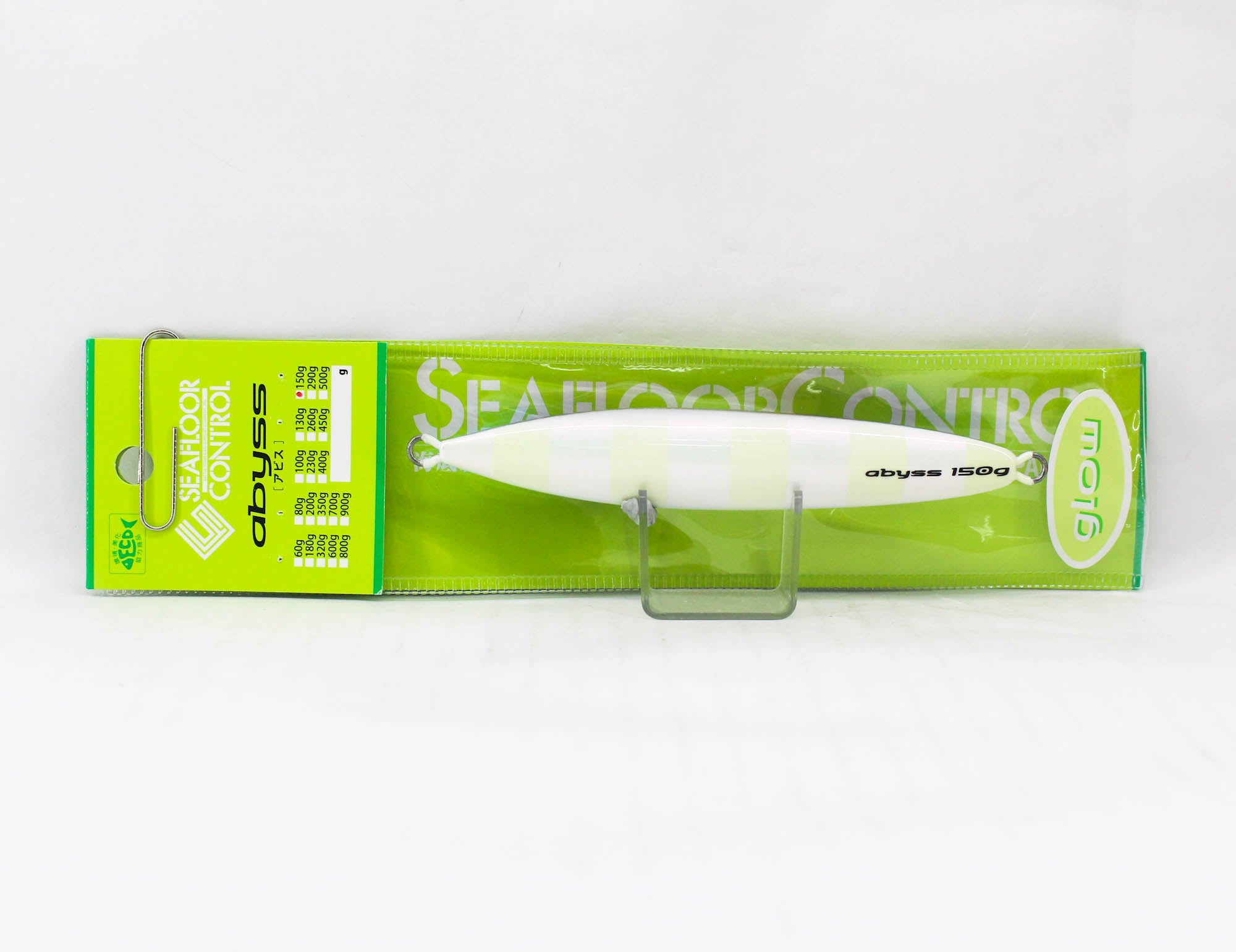 Seafloor Control Metal Jig Abyss 150 grams Titan Red Pearl Zebra Glow (5818)