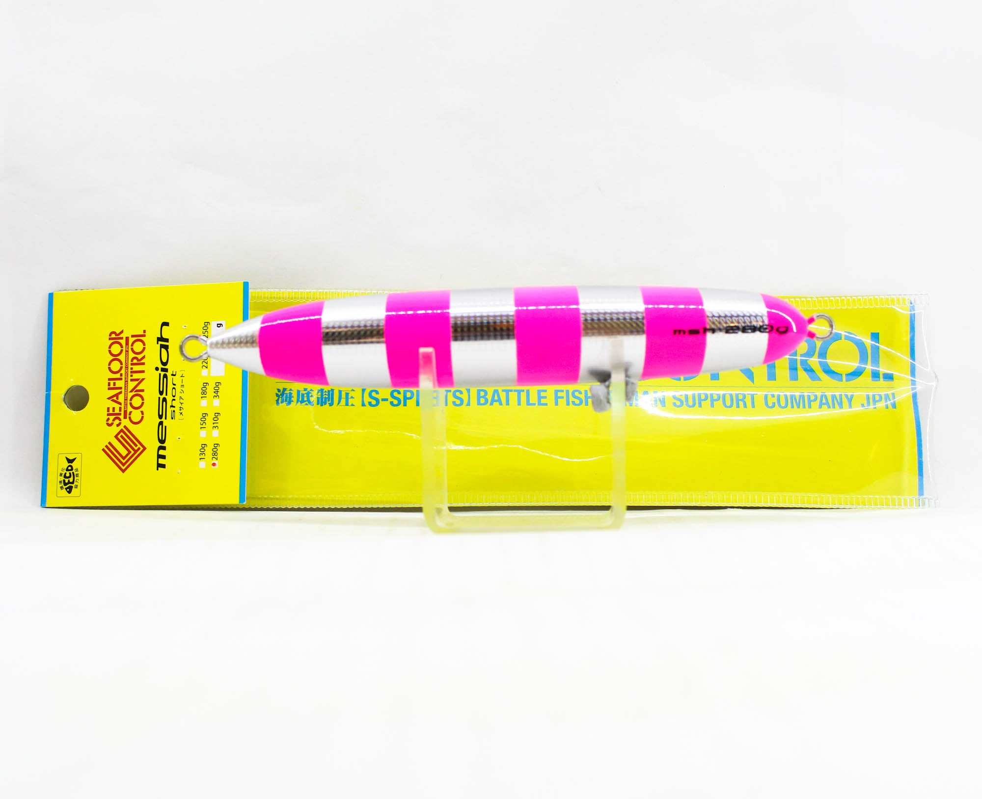 Seafloor Control Metal Jig Messiah Short 280 grams Zebra Pink GR (4832)