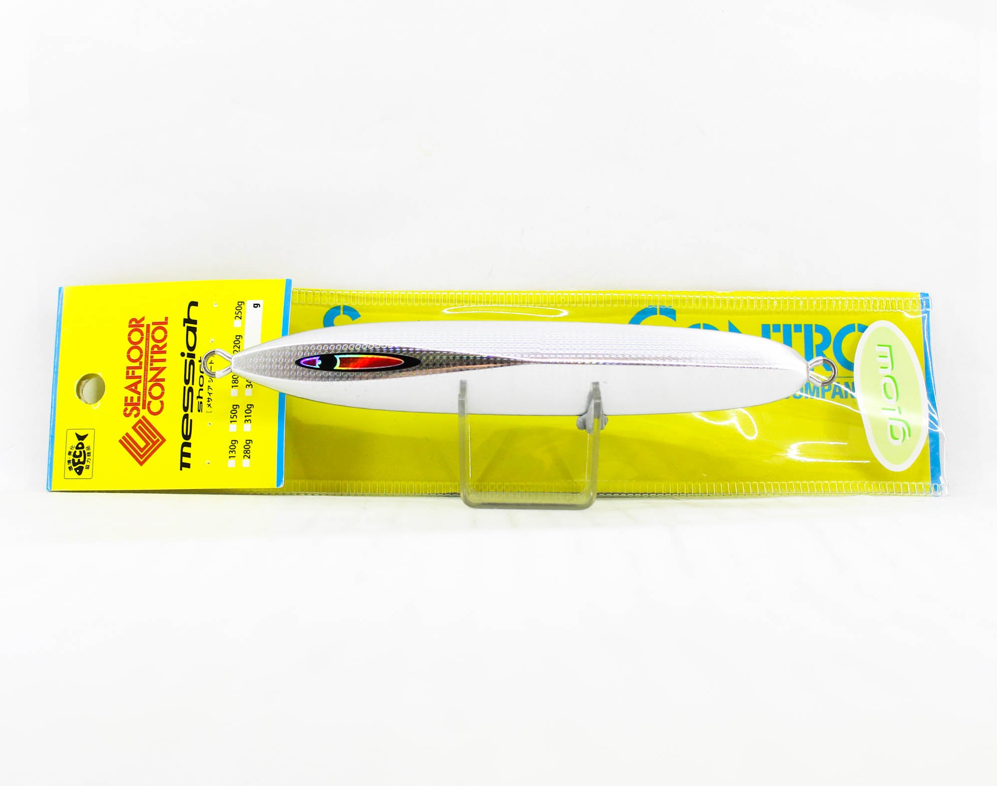 Seafloor Control Metal Jig Messiah Short 220 grams Pearl Zebra Glow (5136)