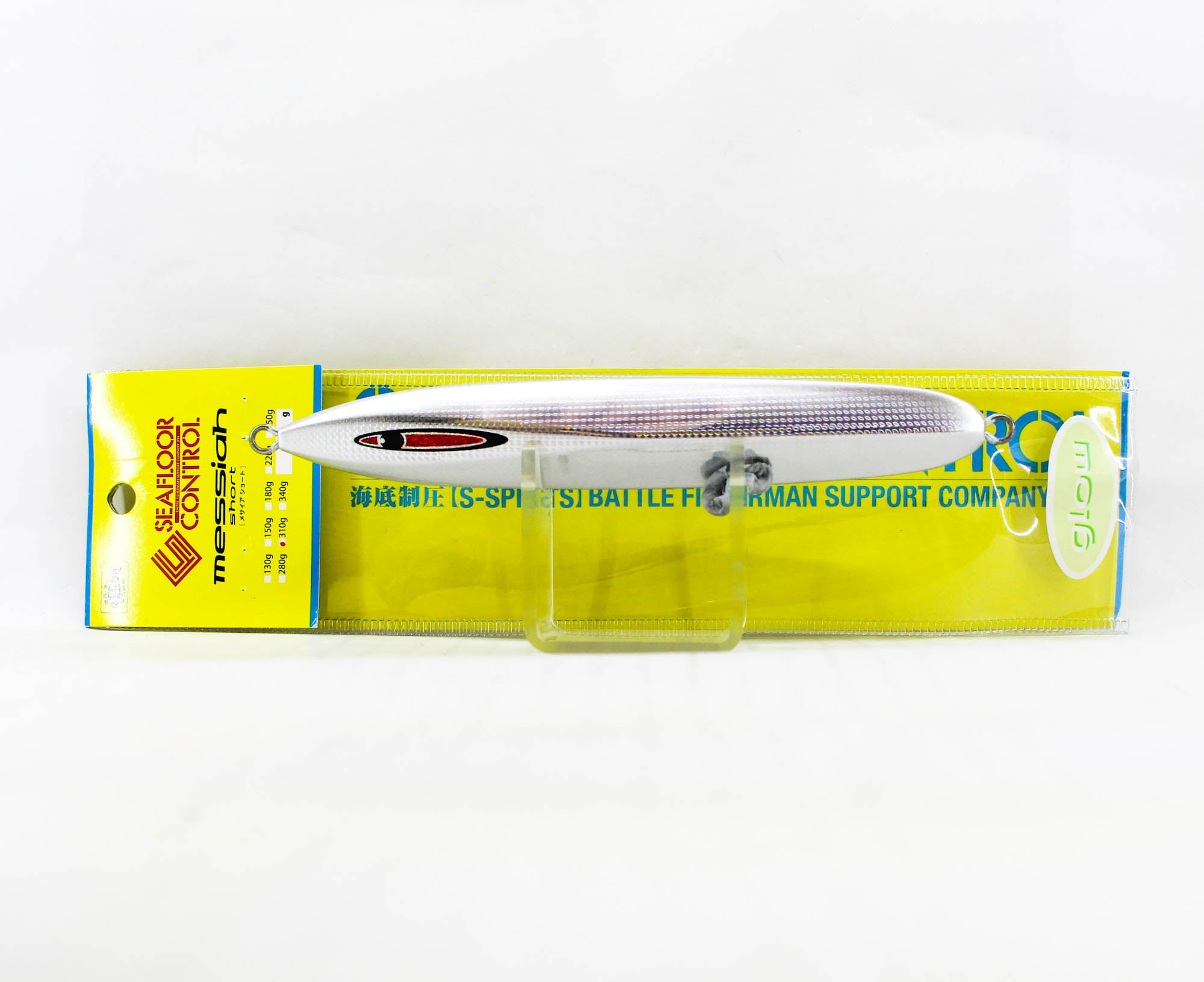 Seafloor Control Metal Jig Messiah Short 310 grams Pearl Zebra Glow (5167)