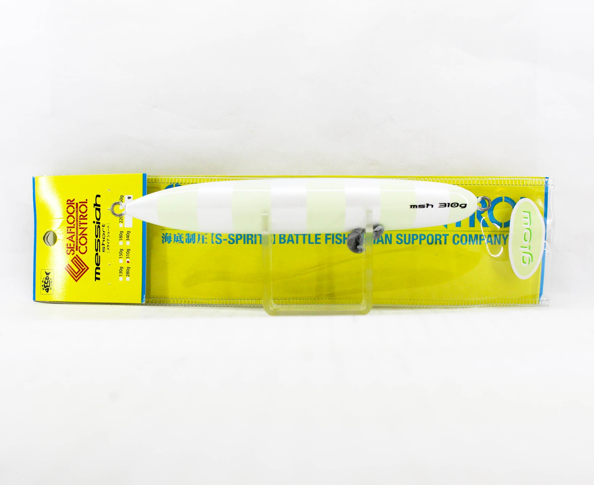 Seafloor Control Metal Jig Messiah Short 310 grams Pearl Zebra Glow (5167)
