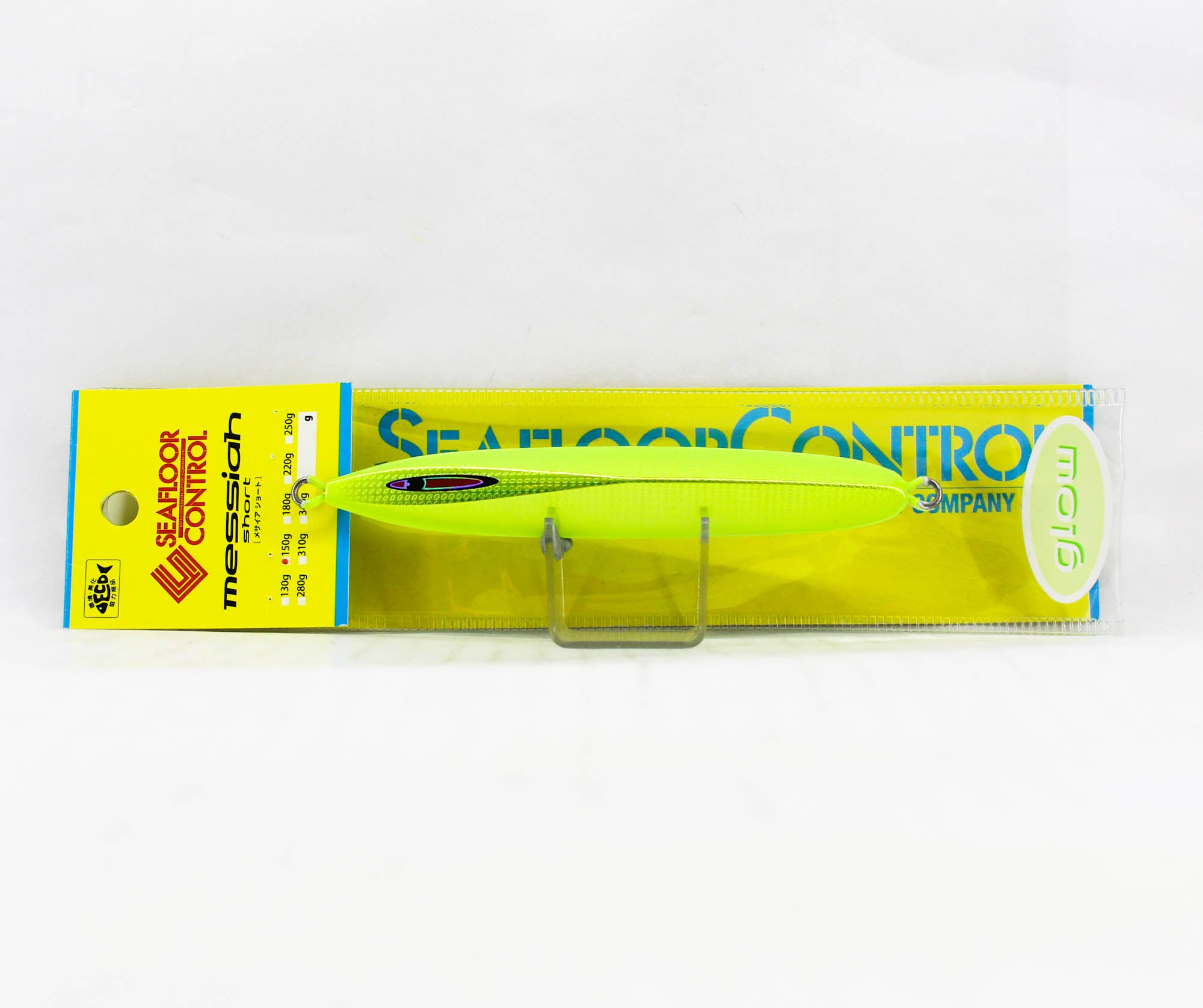 Seafloor Control Metal Jig Messiah Short 150 grams Chart Yellow ZGGR (5679)