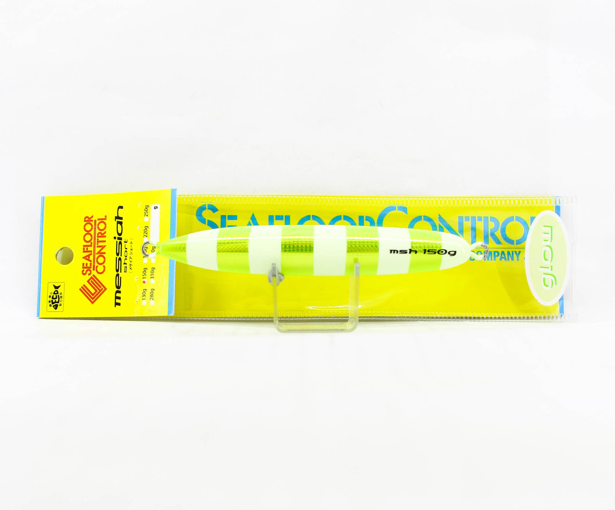Seafloor Control Metal Jig Messiah Short 150 grams Chart Yellow ZGGR (5679)