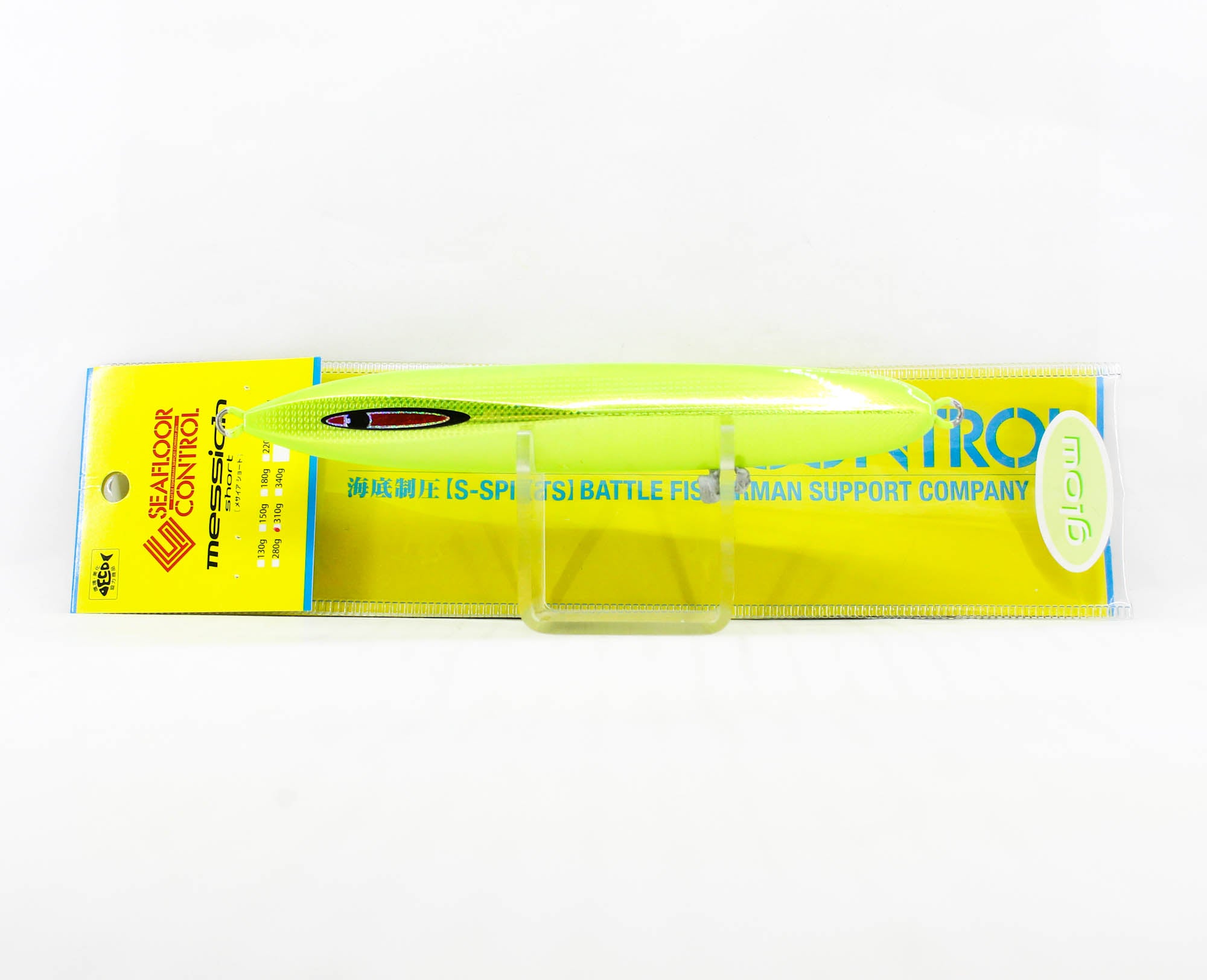 Seafloor Control Metal Jig Messiah Short 310 grams Chart Yellow ZGGR (5723)